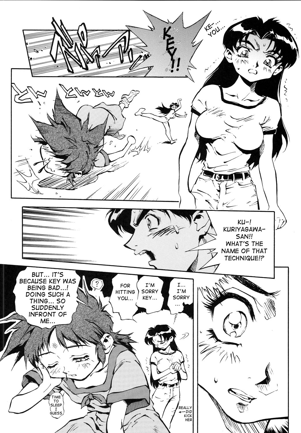 KEY The METAL IDOL page 8 full