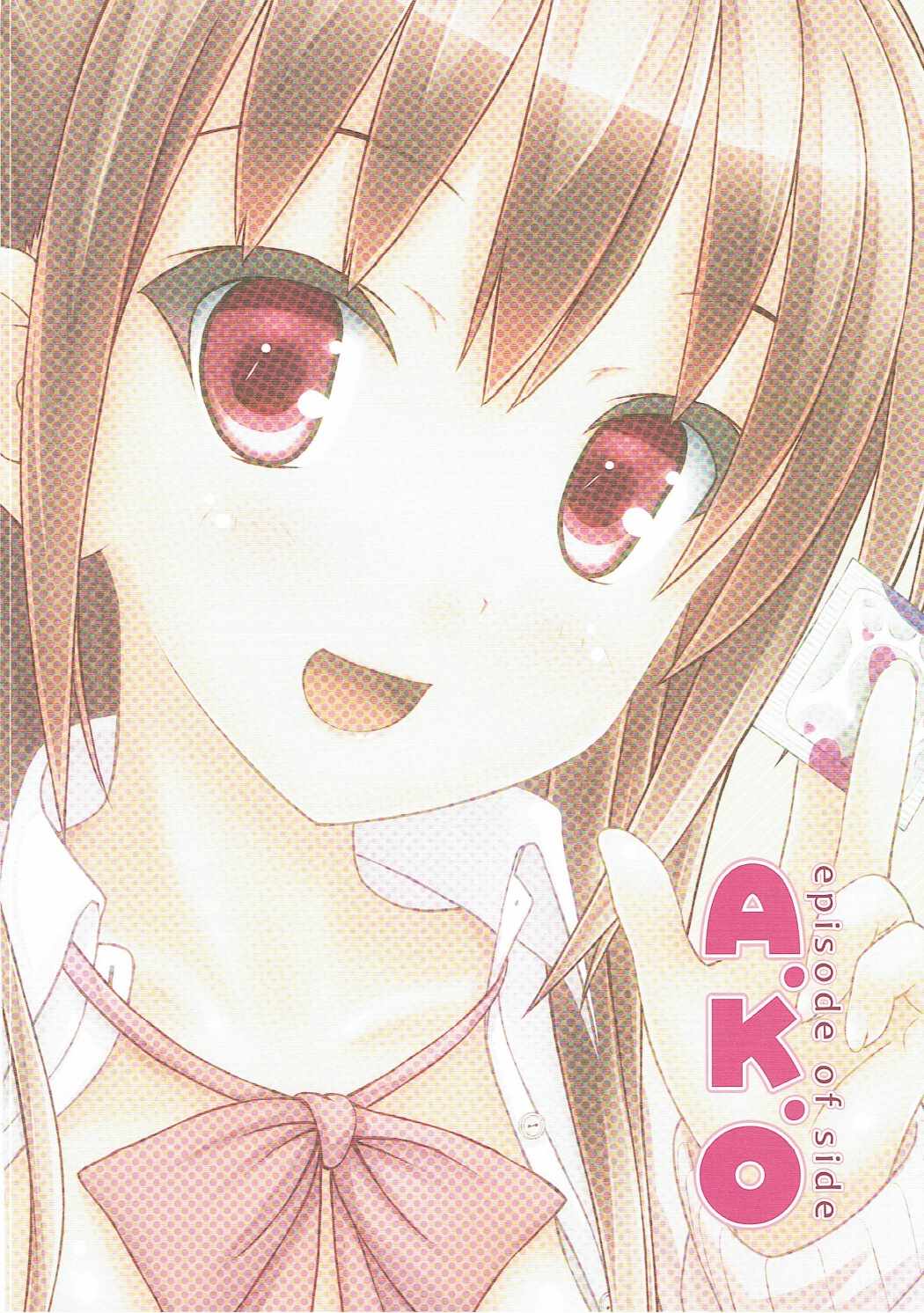 episode of side A.K.O page 3 full