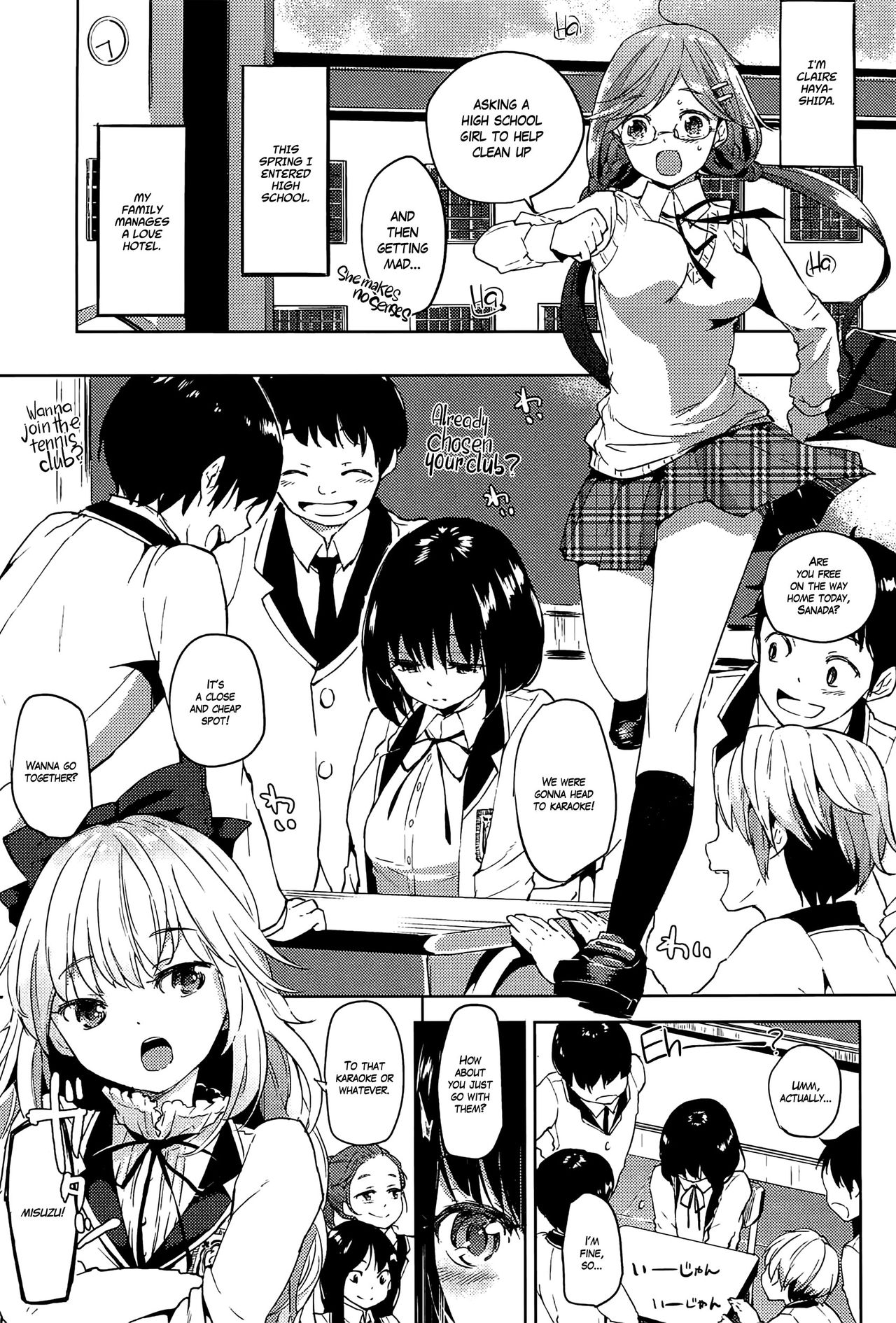 ANETTAI HOTEL   =White Symphony= page 3 full