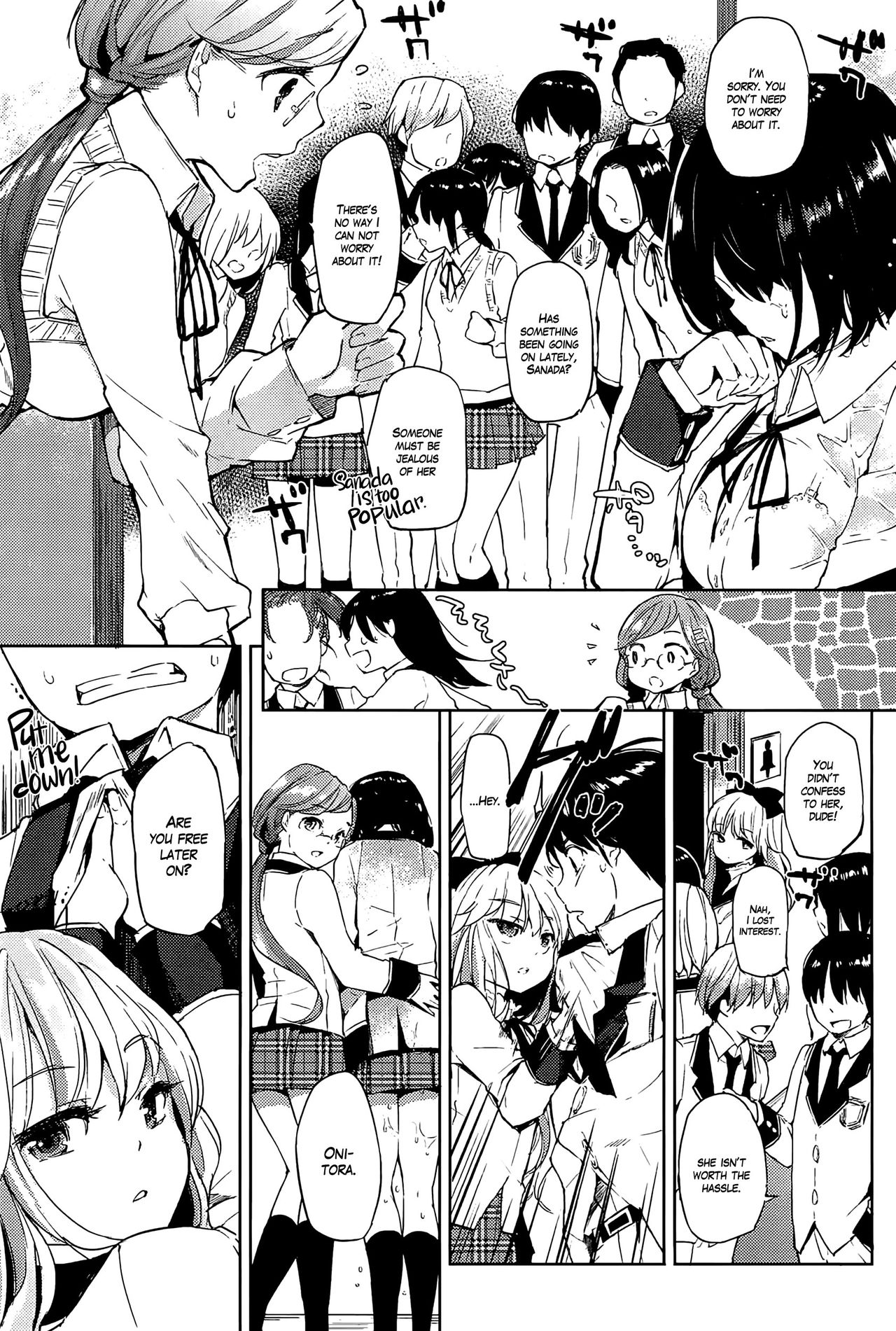 ANETTAI HOTEL   =White Symphony= page 9 full