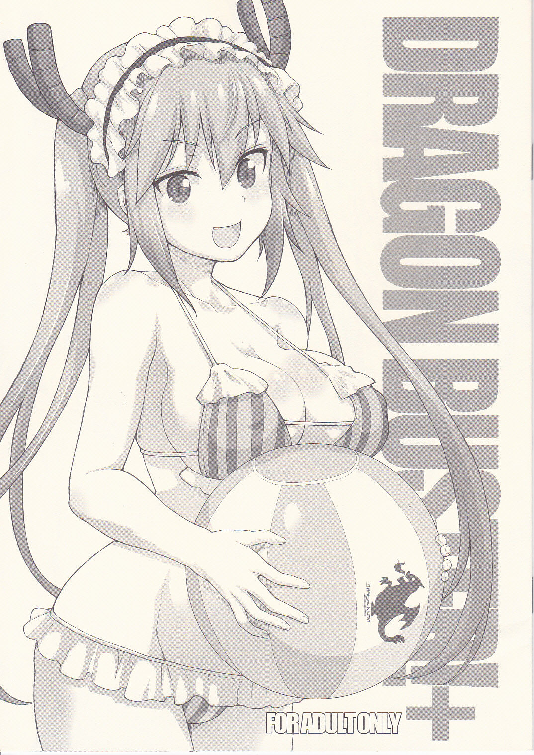 DRAGON BUSTER!+ page 1 full