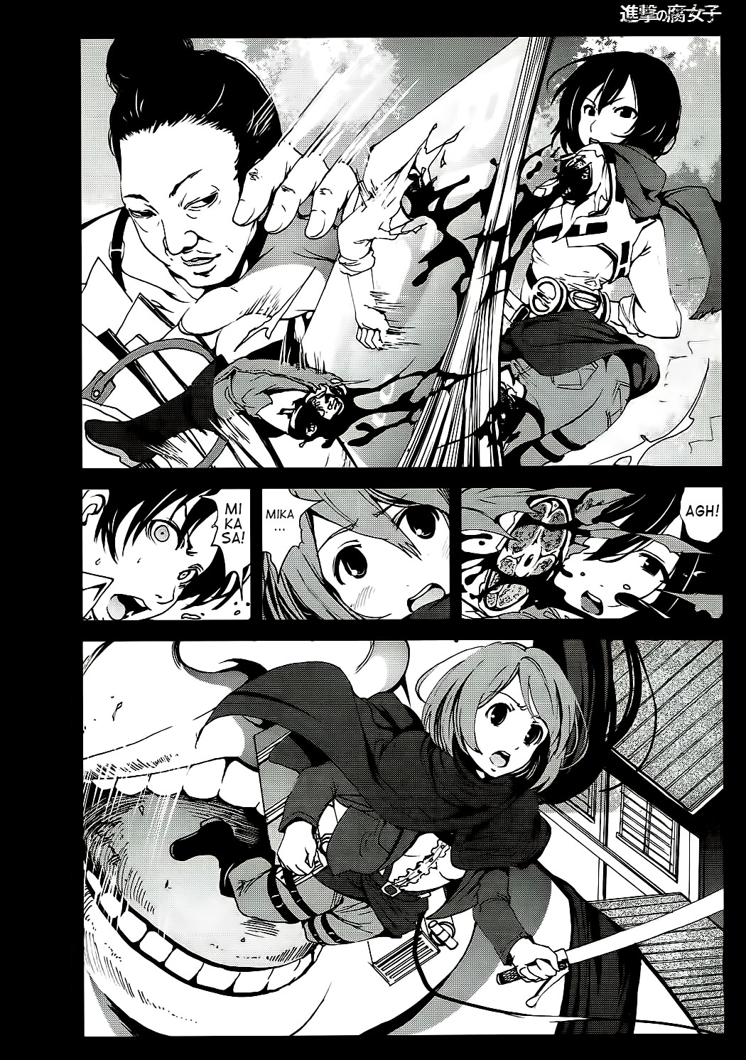Shingeki no Fujoshi | Attack on Fujoshi page 9 full