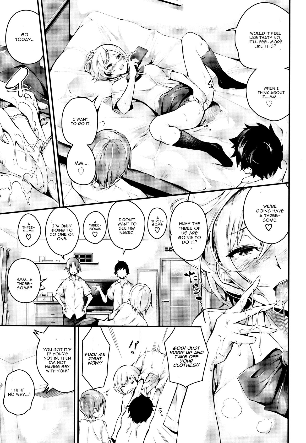 3P Quest page 3 full