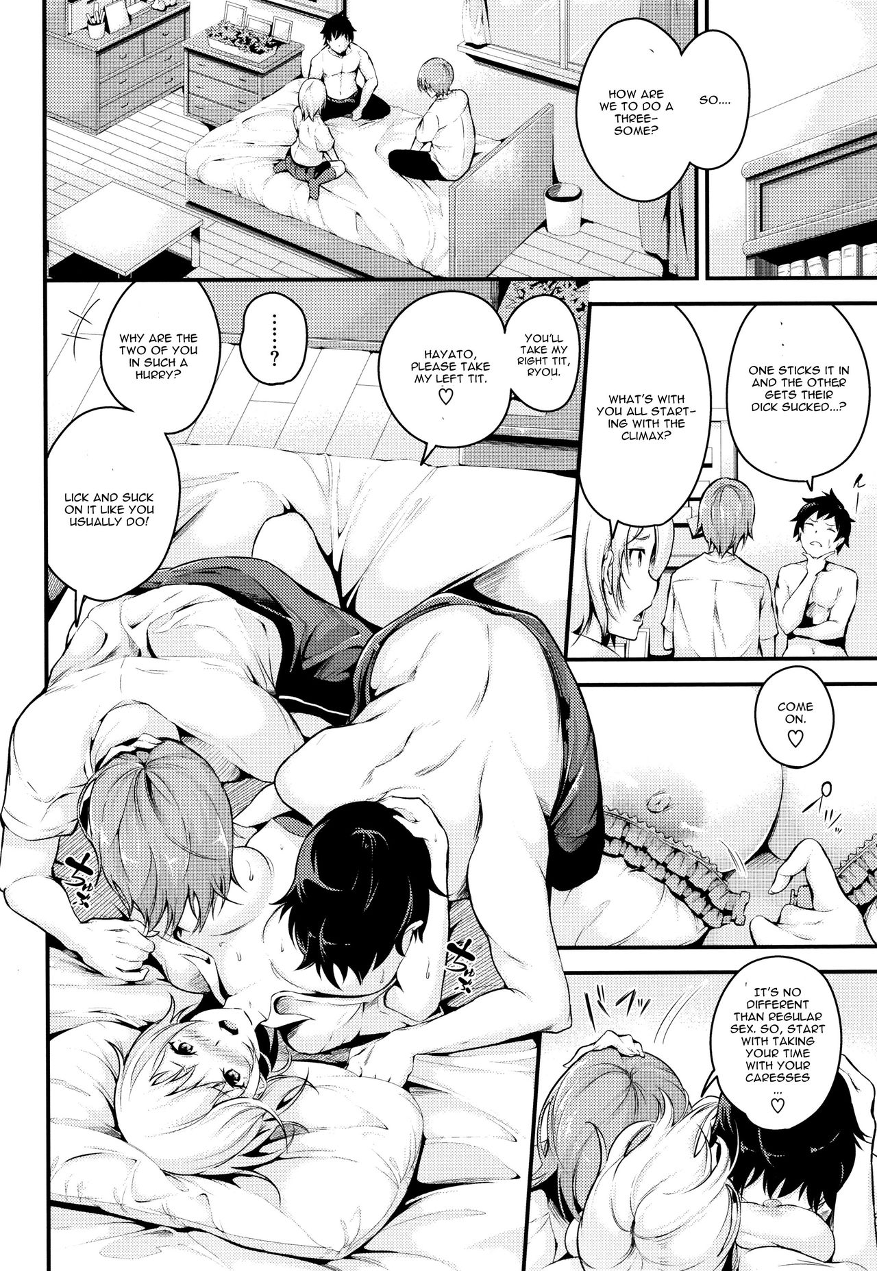 3P Quest page 4 full