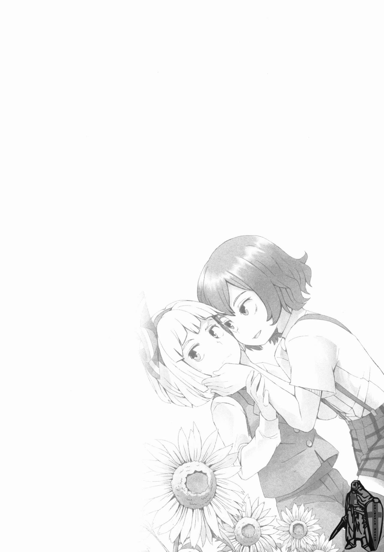 Touhou Teien Tan | Touhou Garden Story page 4 full