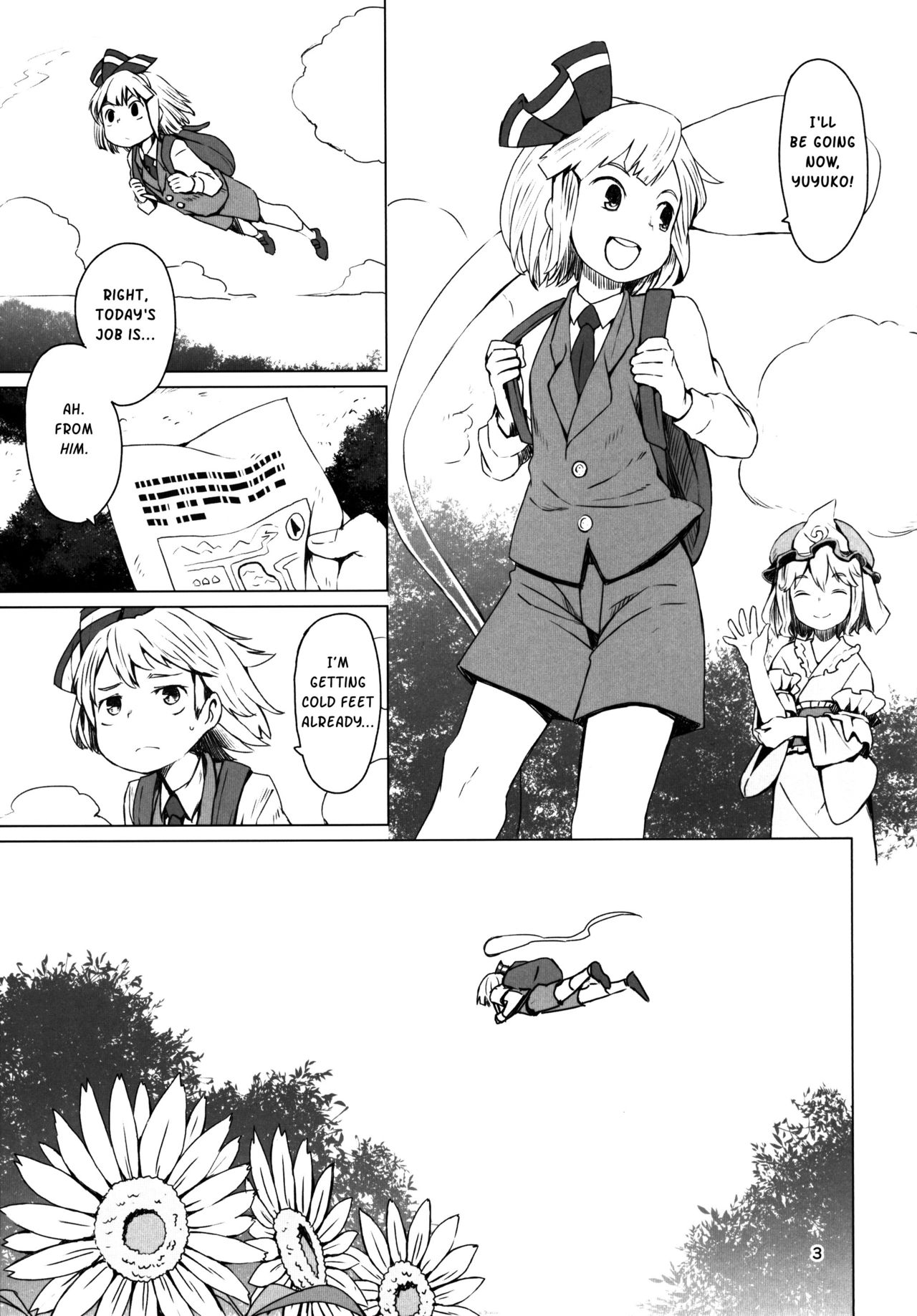 Touhou Teien Tan | Touhou Garden Story page 5 full