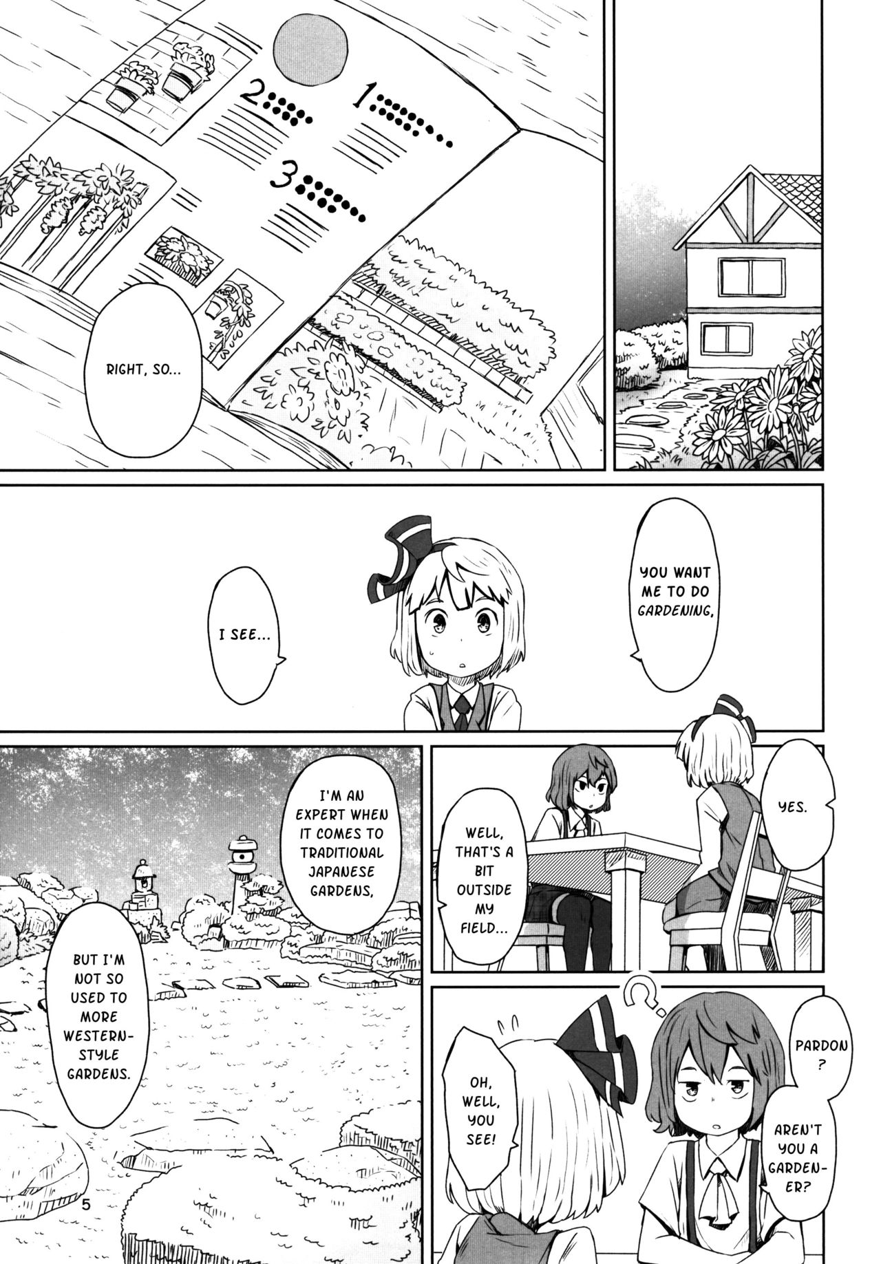Touhou Teien Tan | Touhou Garden Story page 7 full