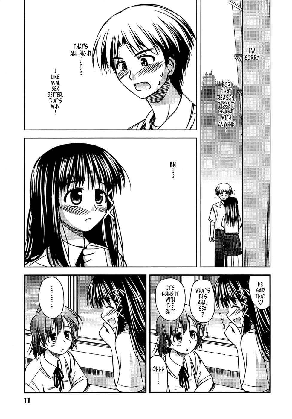 Shishunki Crazies - Puberty Crazies page 10 full