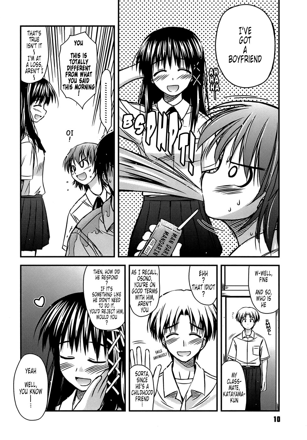 Shishunki Crazies - Puberty Crazies page 9 full