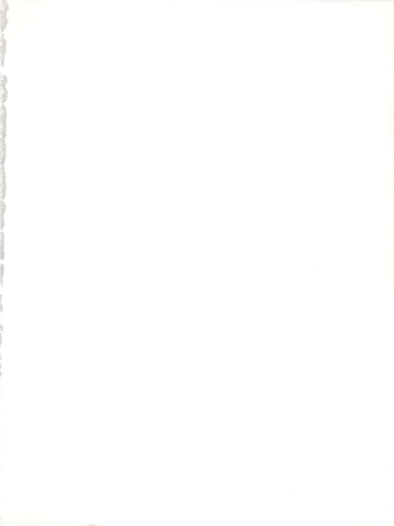 Katte ni Savior page 2 full