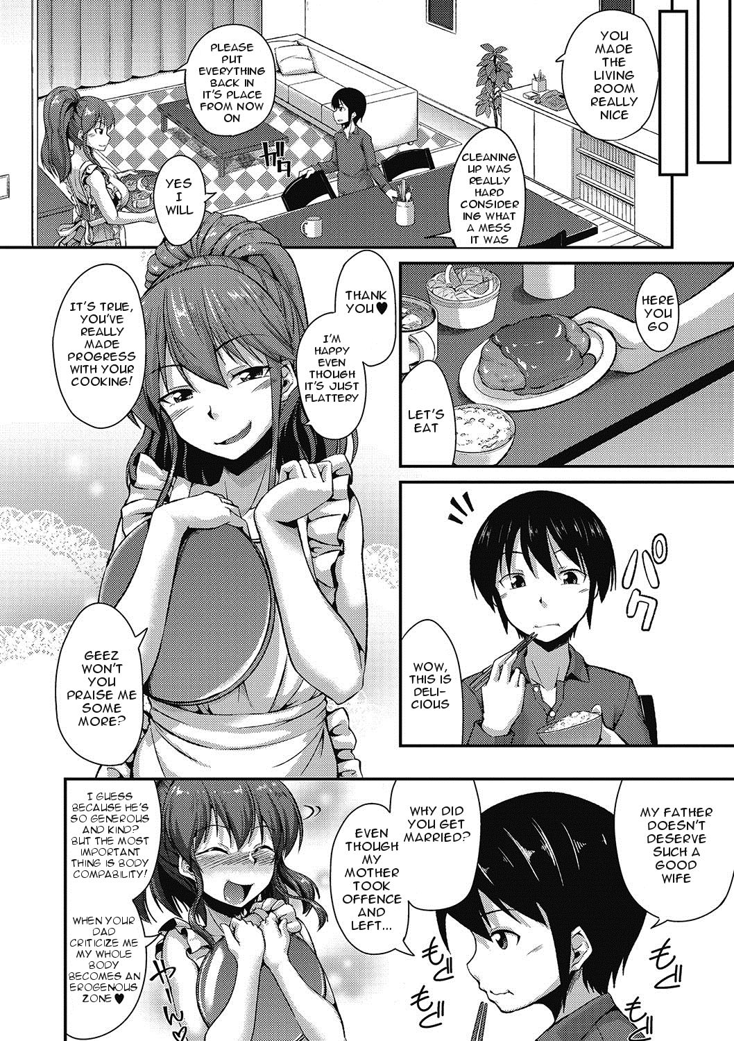 Mama wa Sakari Doki! - The Mom Is The Mating Season! page 2 full