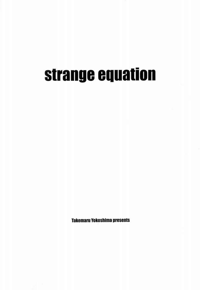 I LOVE YOU X 7 page 3 full