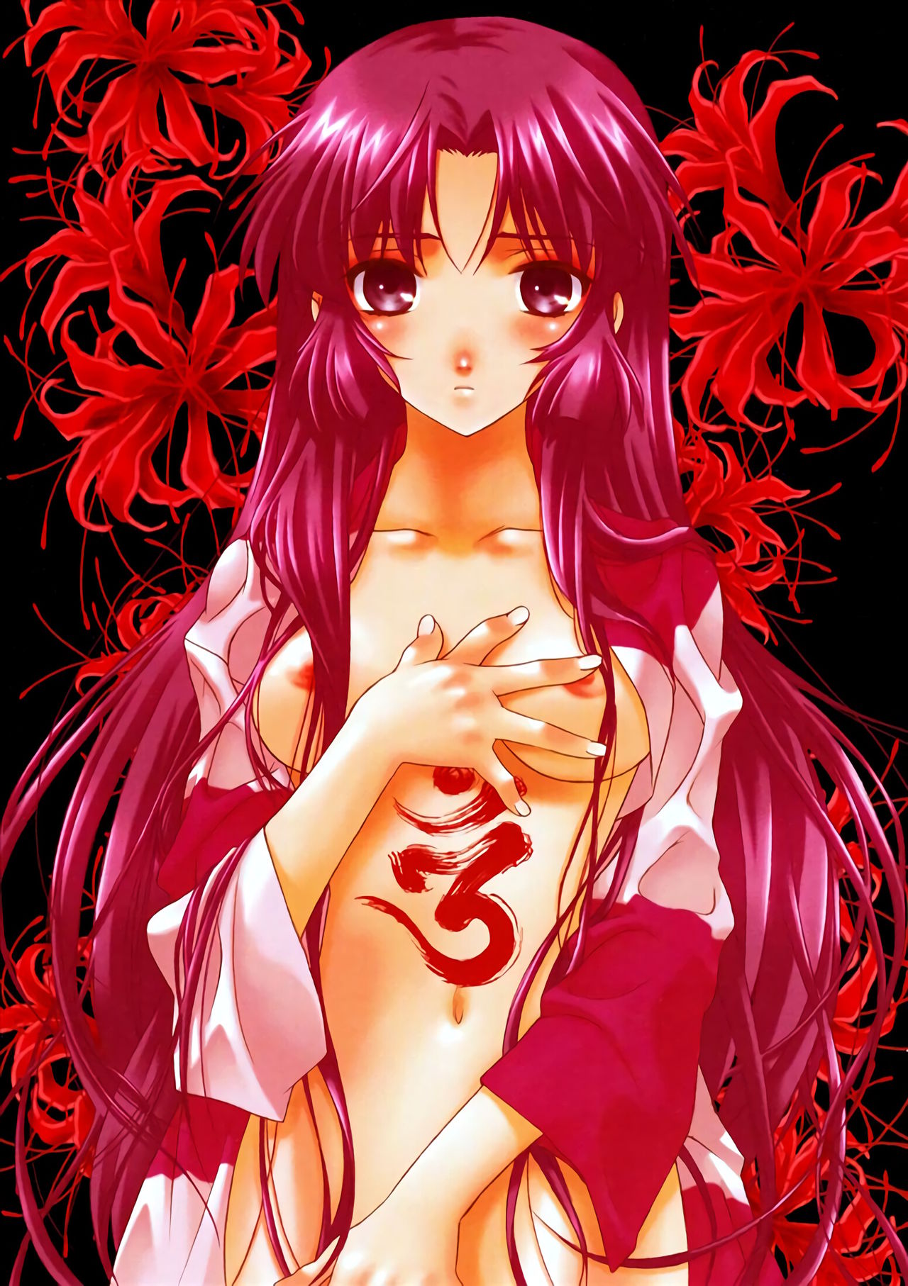 Yasha no Mori | Yasha Grove page 7 full