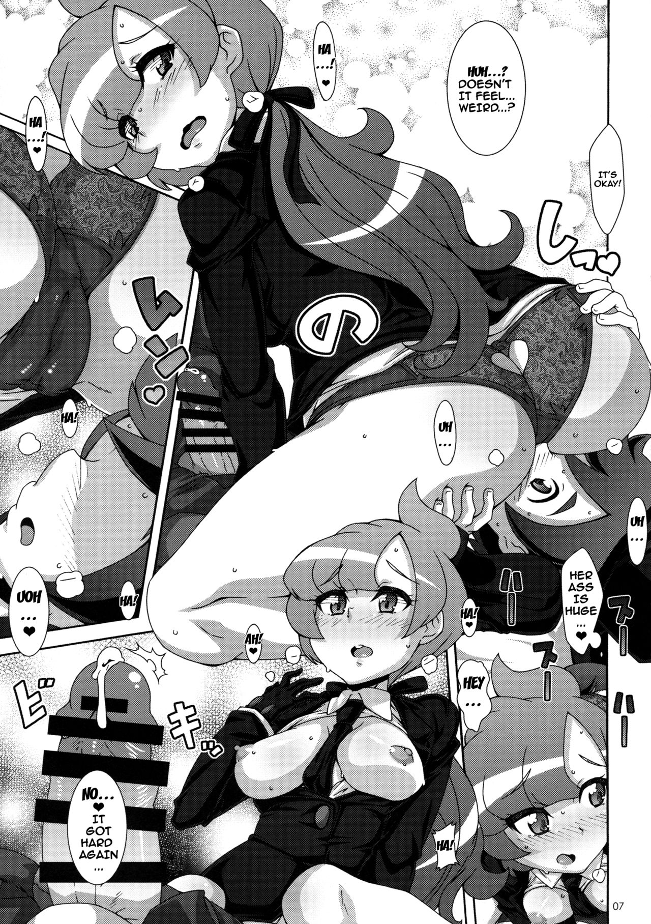 ULTRA BUTT page 6 full