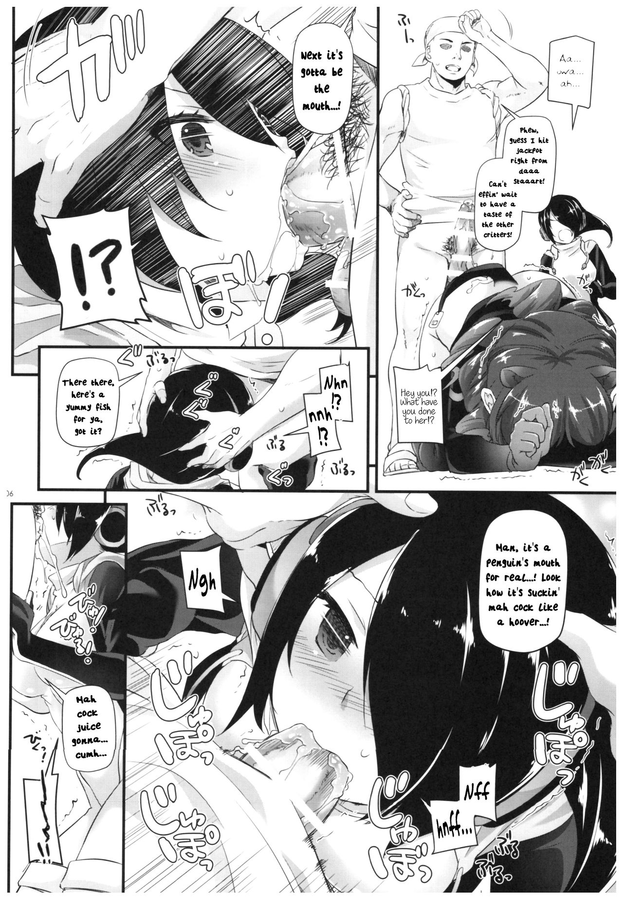 D.L. action 115 page 5 full