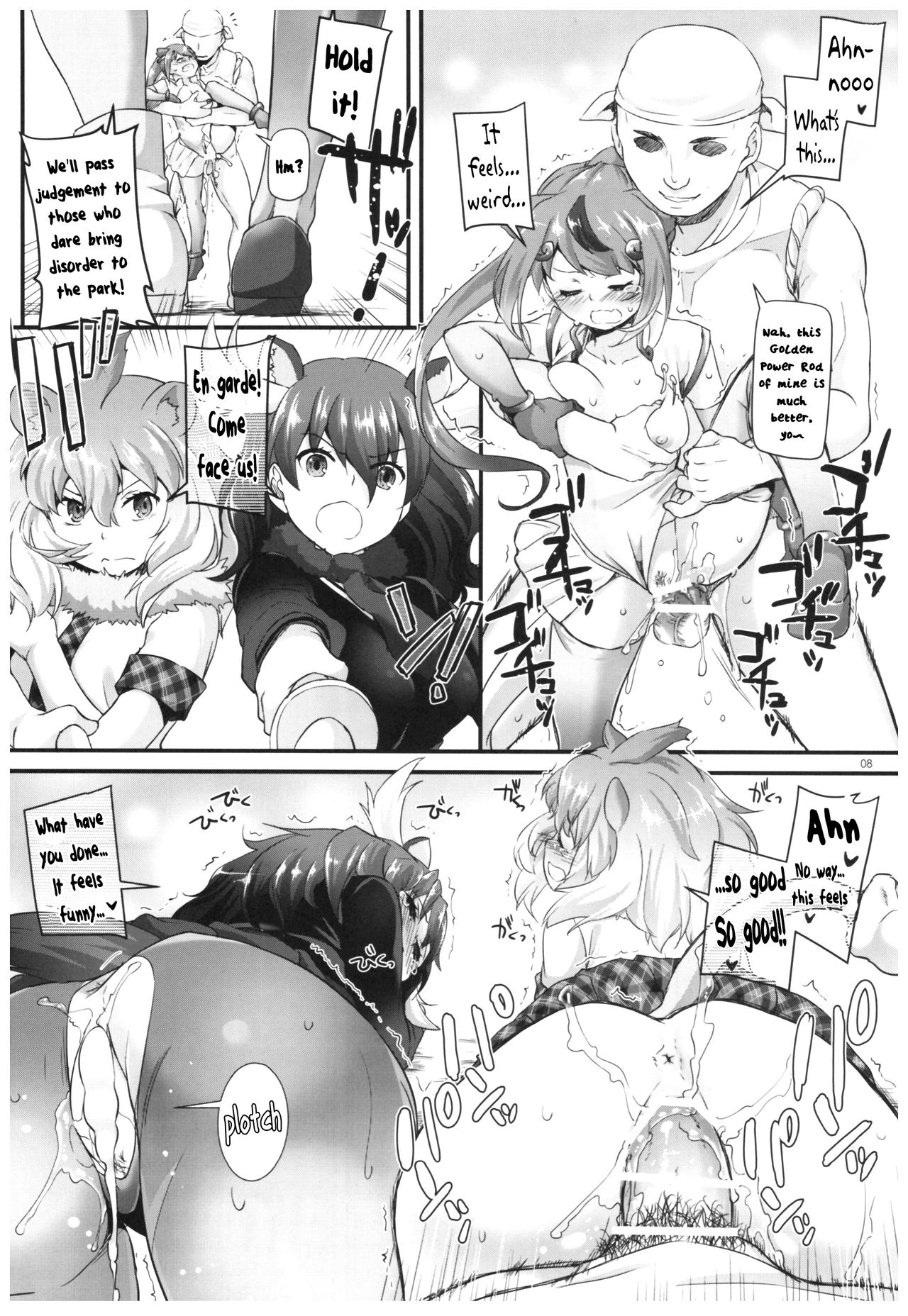 D.L. action 115 page 7 full