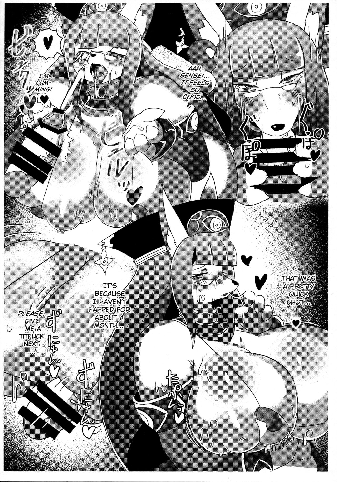 Selket Sensei no Ecchi na Hon page 8 full