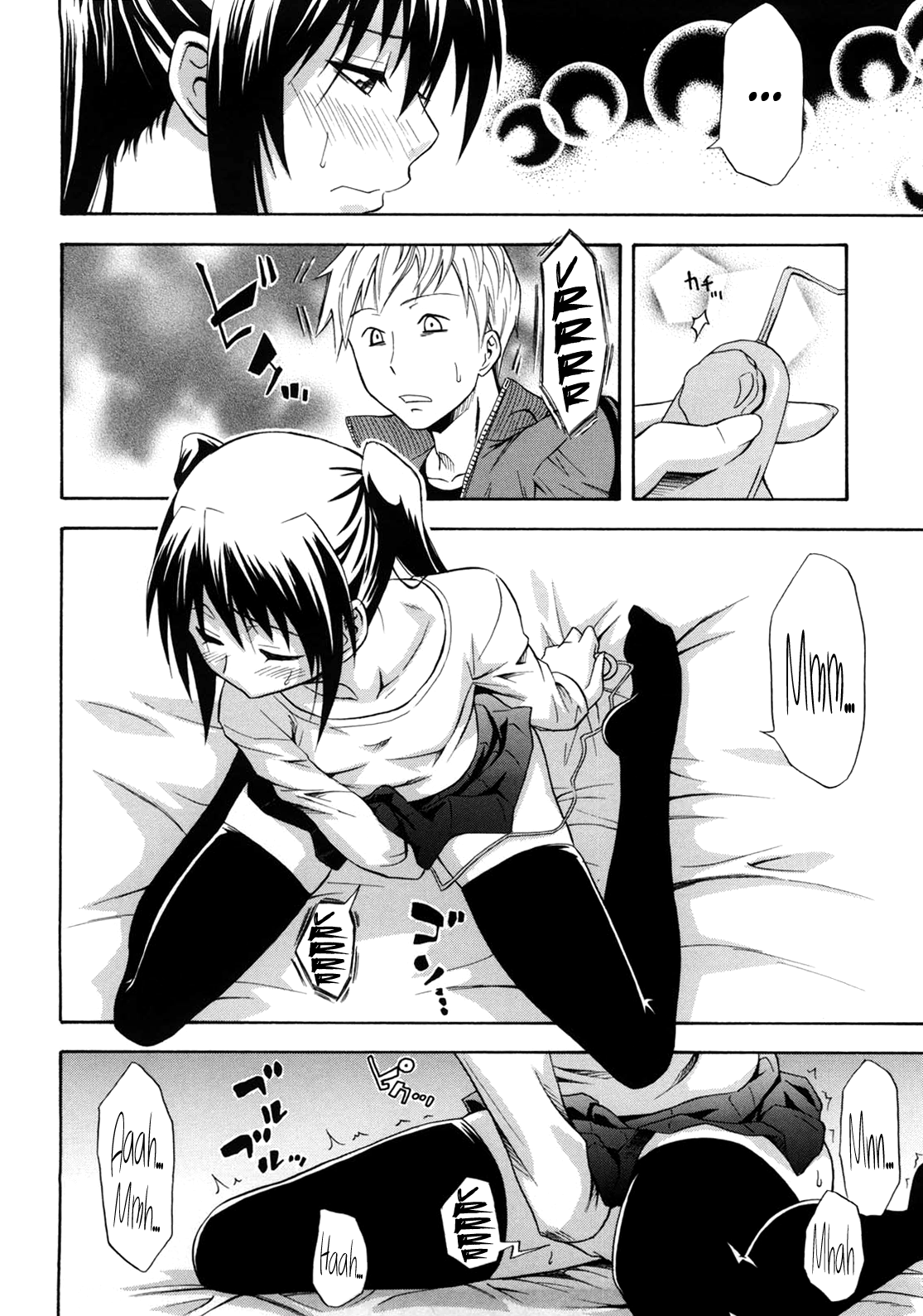 Black Box Girl page 8 full