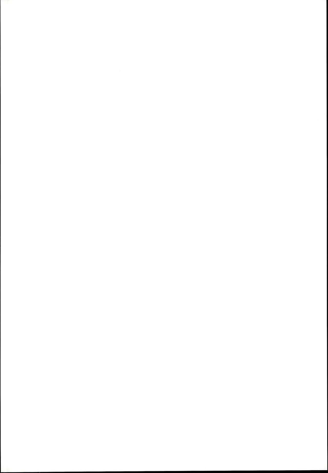 Daibonnou Yakunousai page 2 full