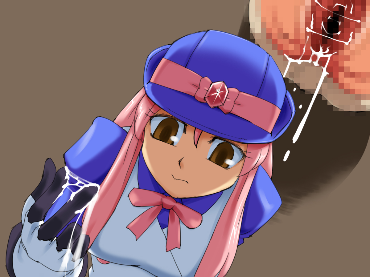 Tsuittade Kaiteta Henshin Heroine Marunomimatome page 1 full