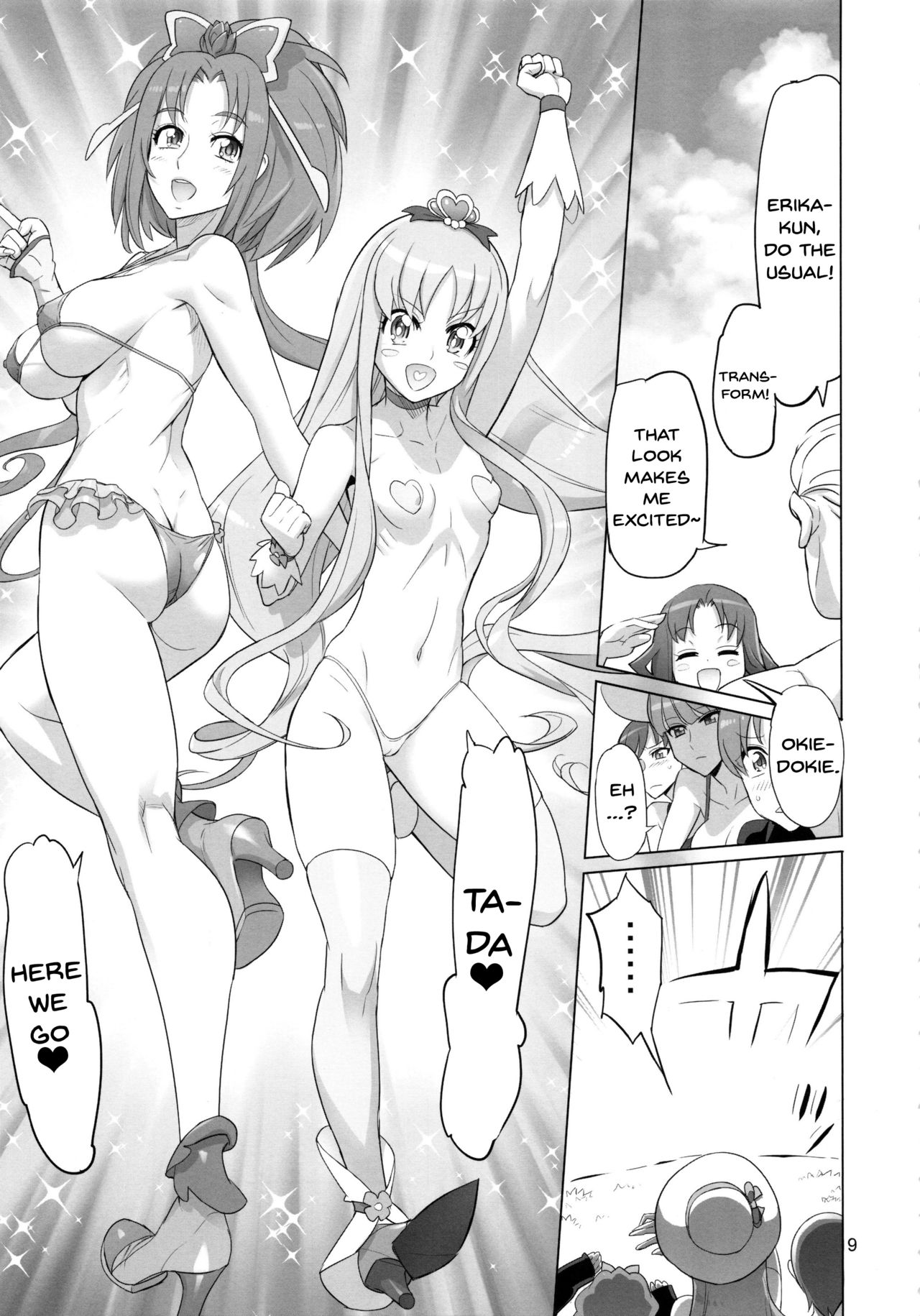 PRETTYUNKNOWN'S BATTLEGROUNDS page 7 full