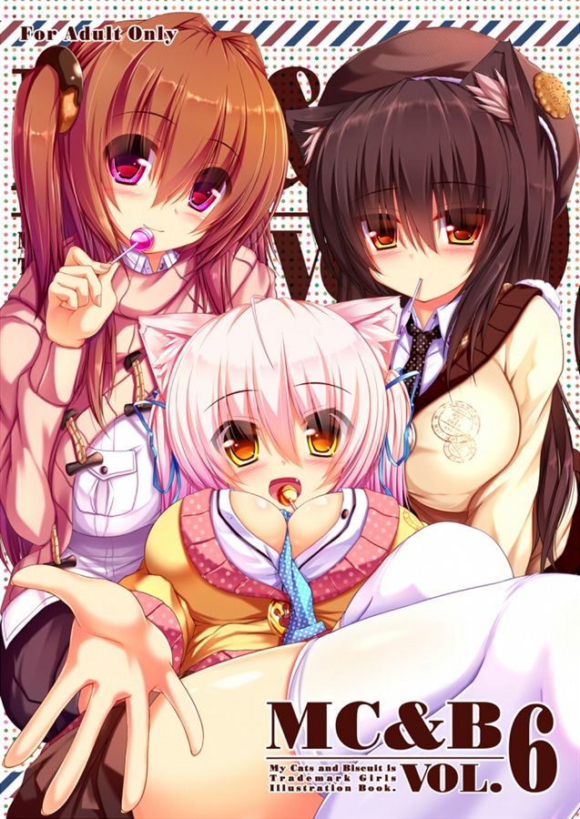 My Cats & Biscuit Vol. 6 page 1 full