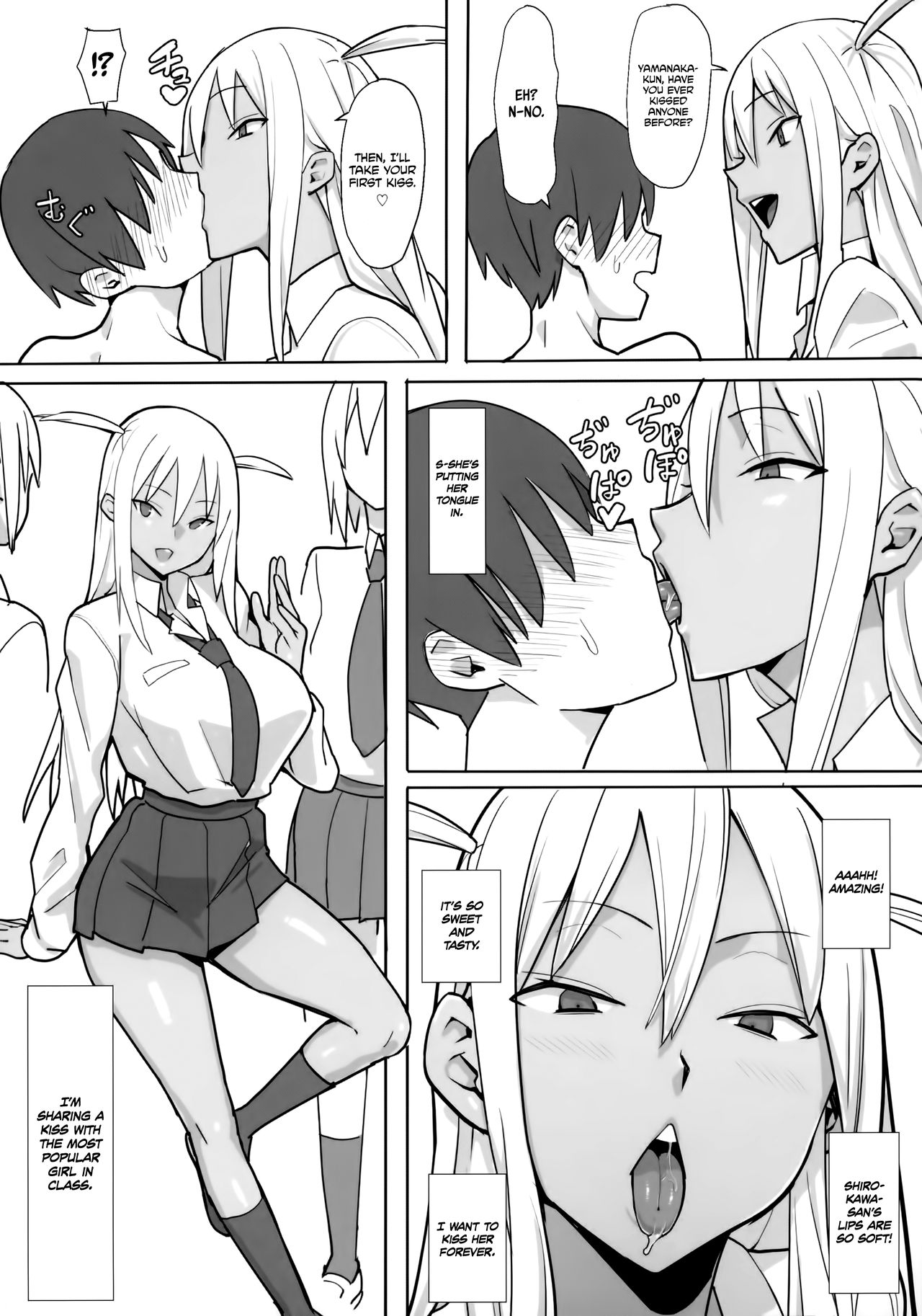 Joshikousei Shoukougun | Highschool Girls Syndrome page 7 full