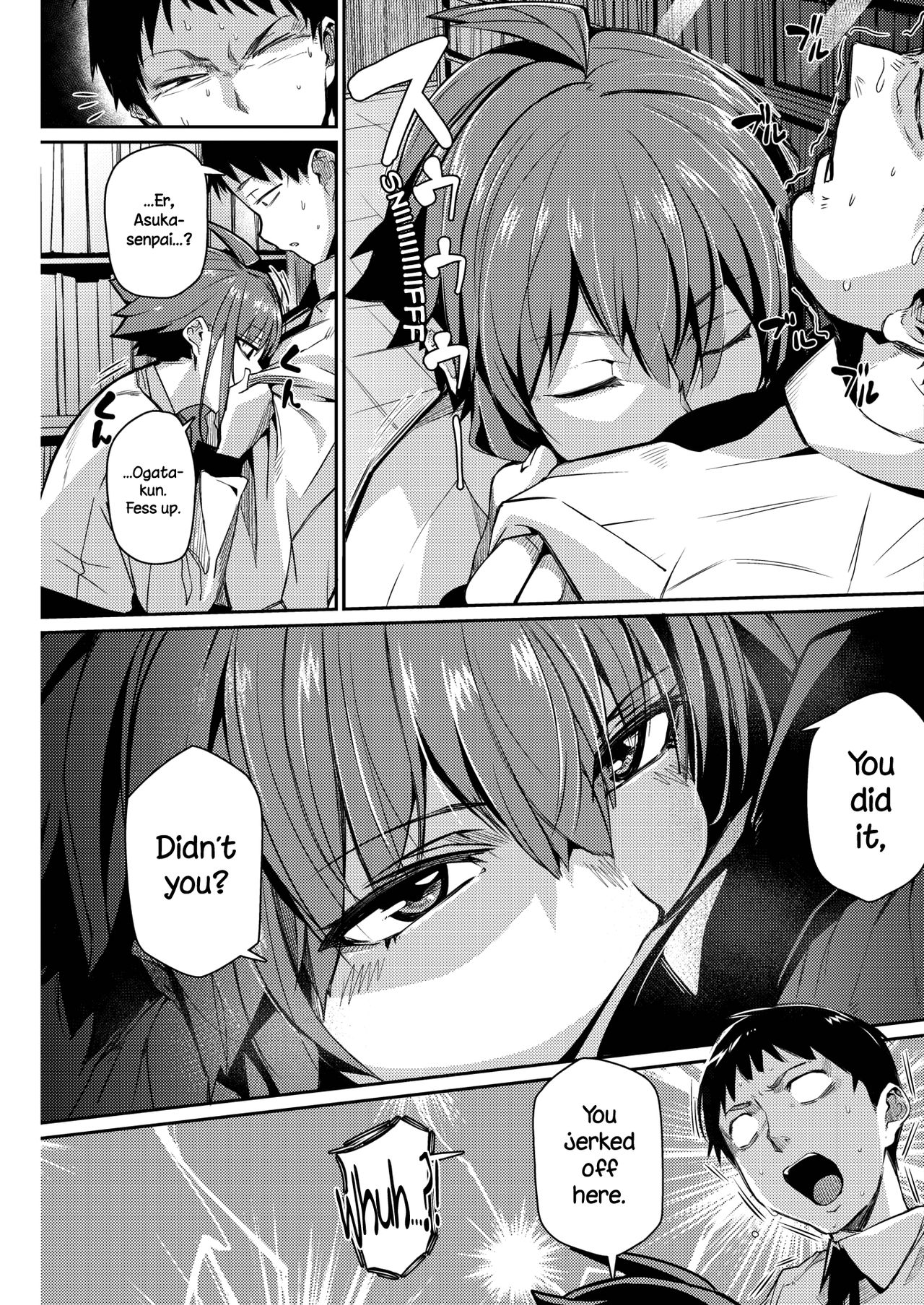 Smell Love Love Love Smell page 3 full