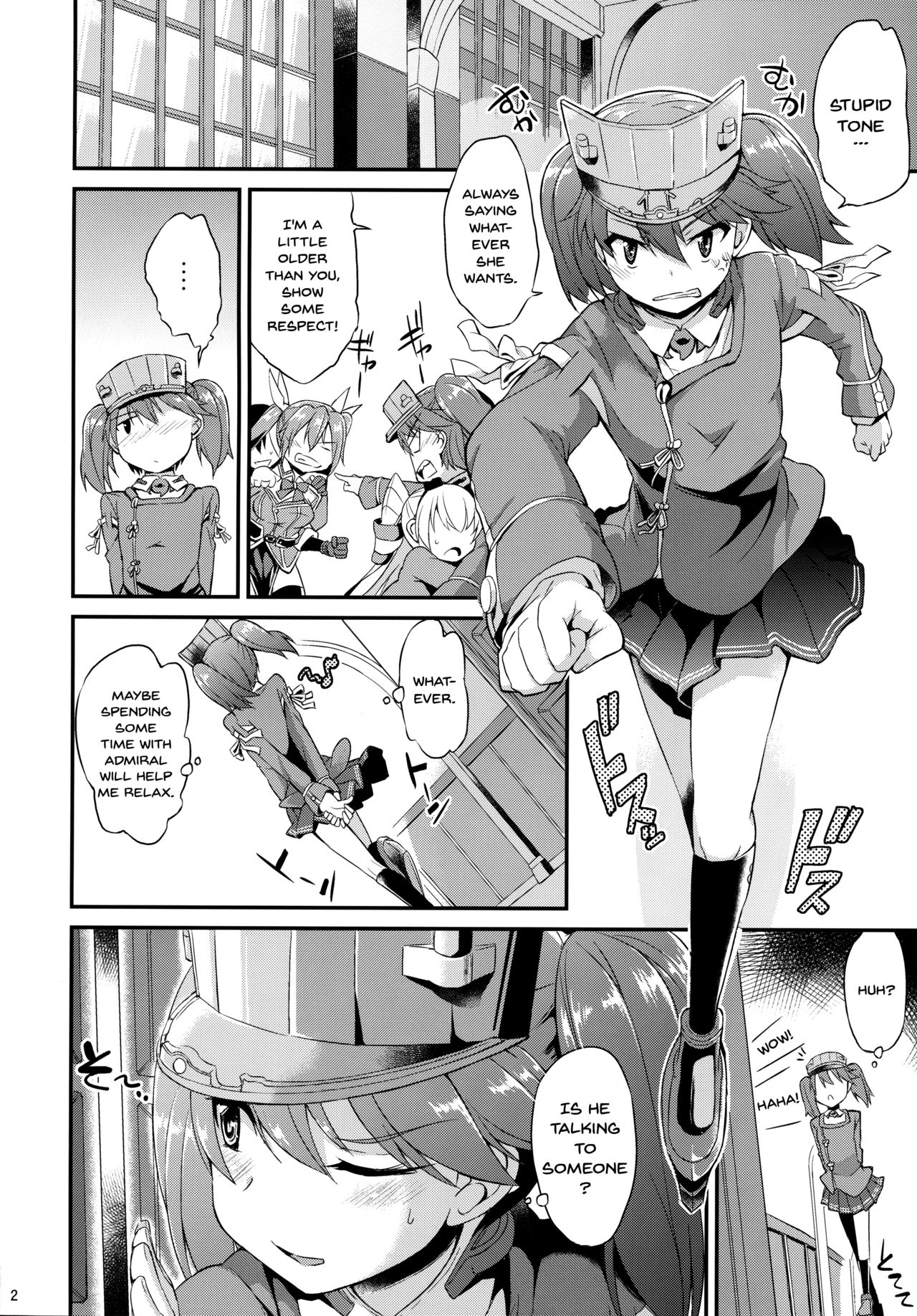 Karada wa Osanaku Kokoro mo Osanai page 3 full