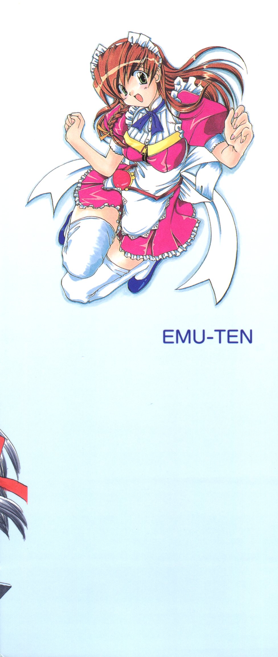 CONSERVATION page 4 full