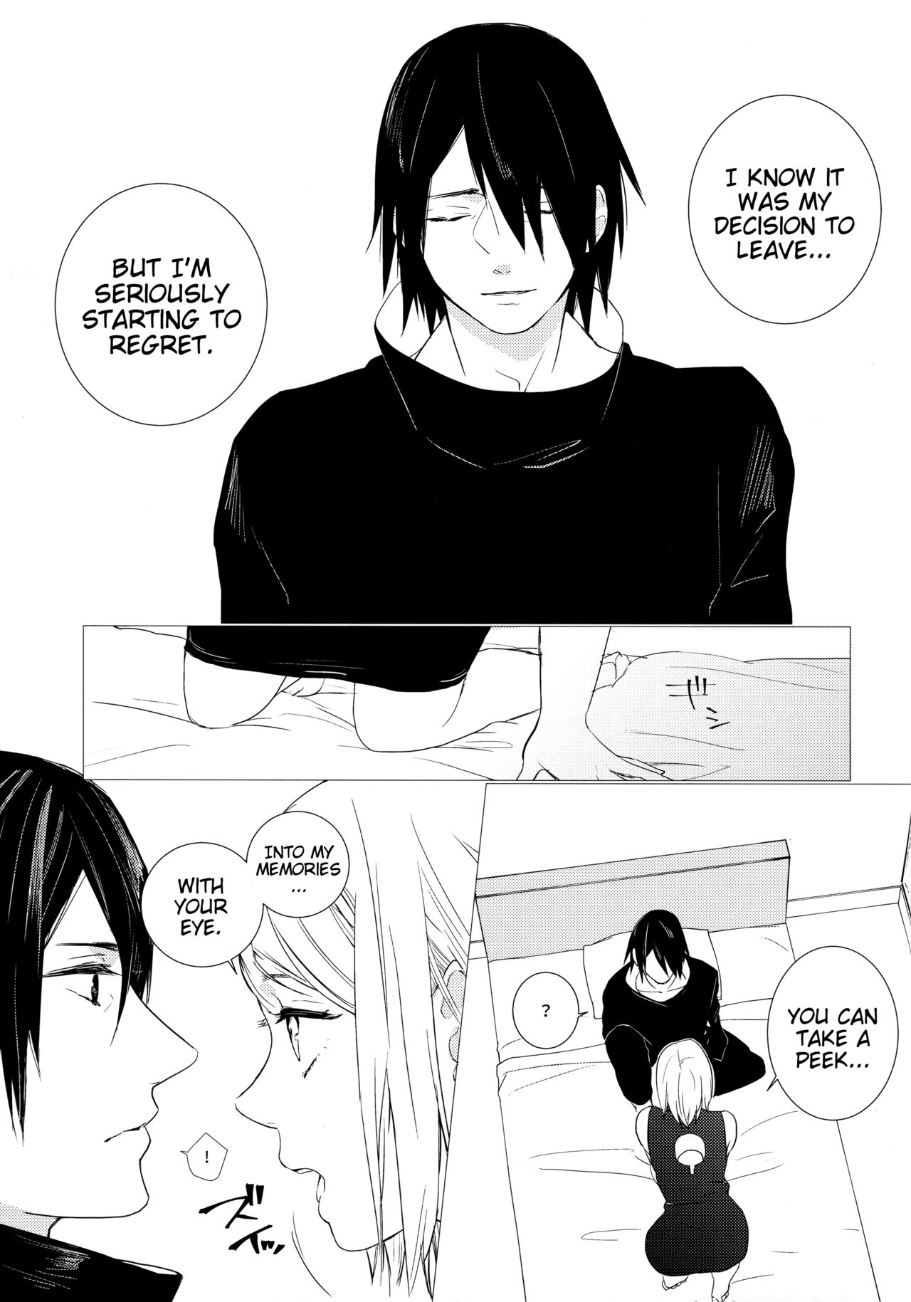 Fuufunomutsugoto | Phellodendron page 6 full