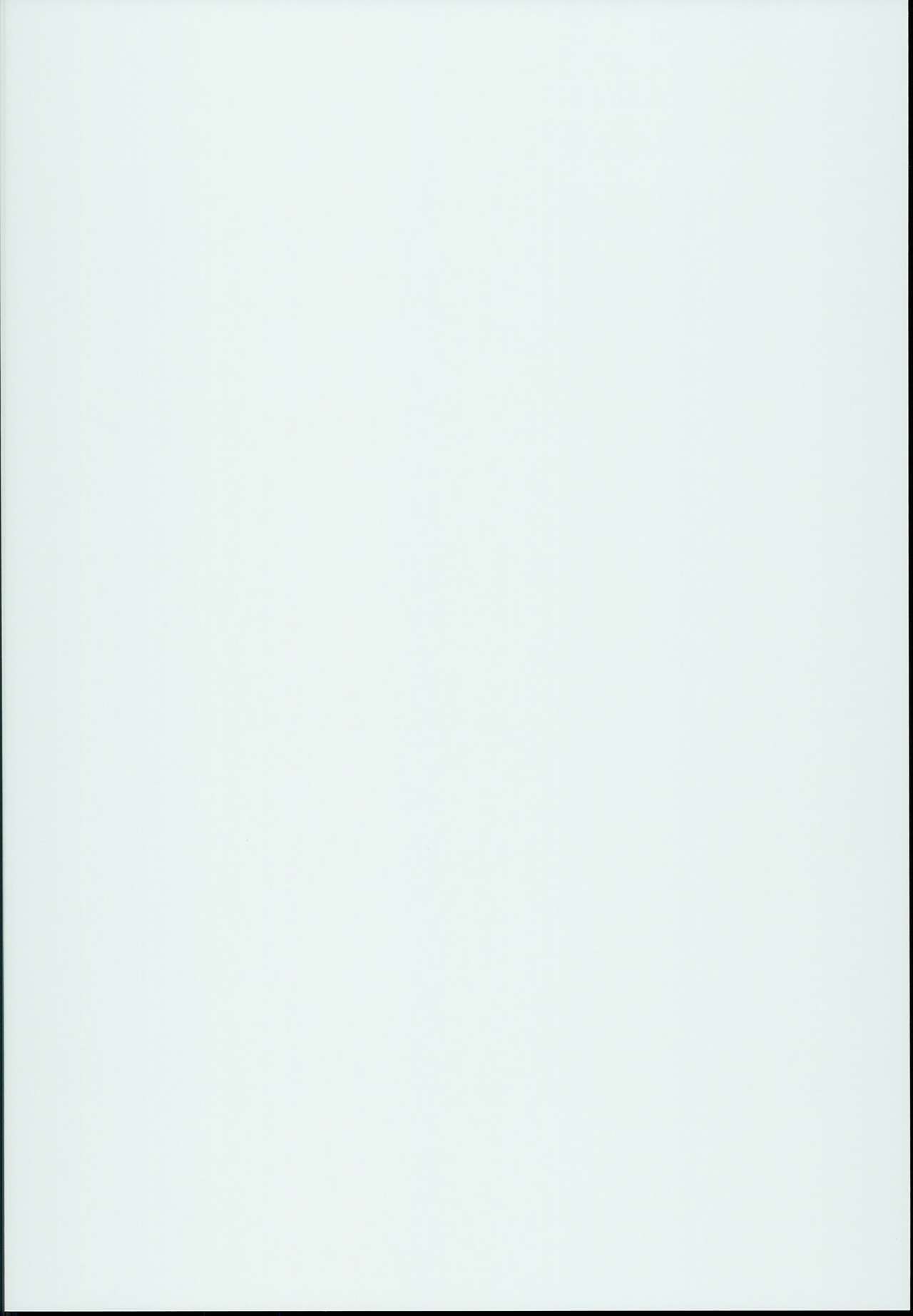 Houjou no Reizoku Elf 4 page 2 full