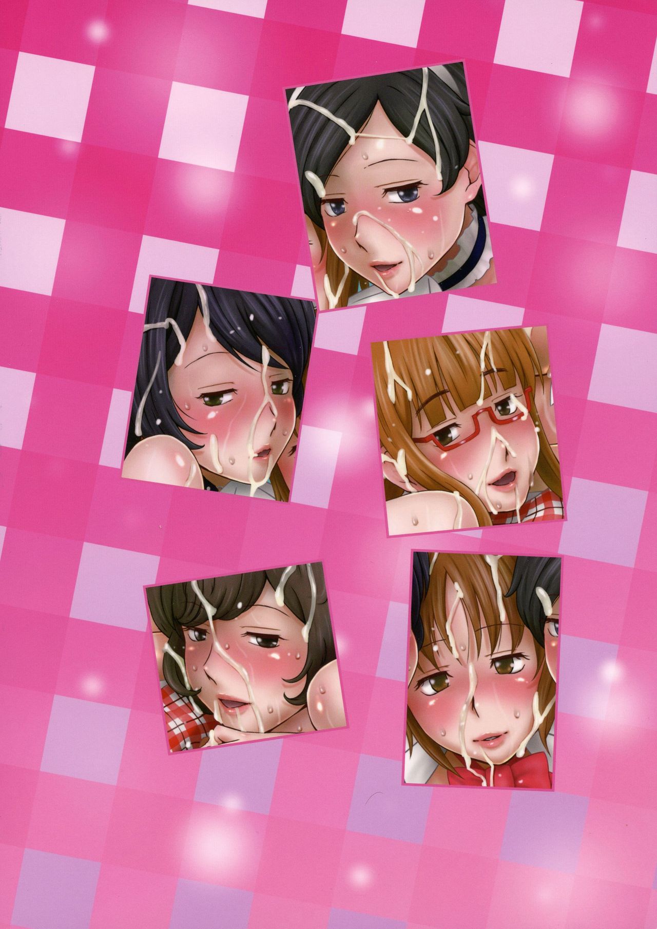 Ankou Team EroCos Beit wa Sokubare Sokuhame! page 2 full