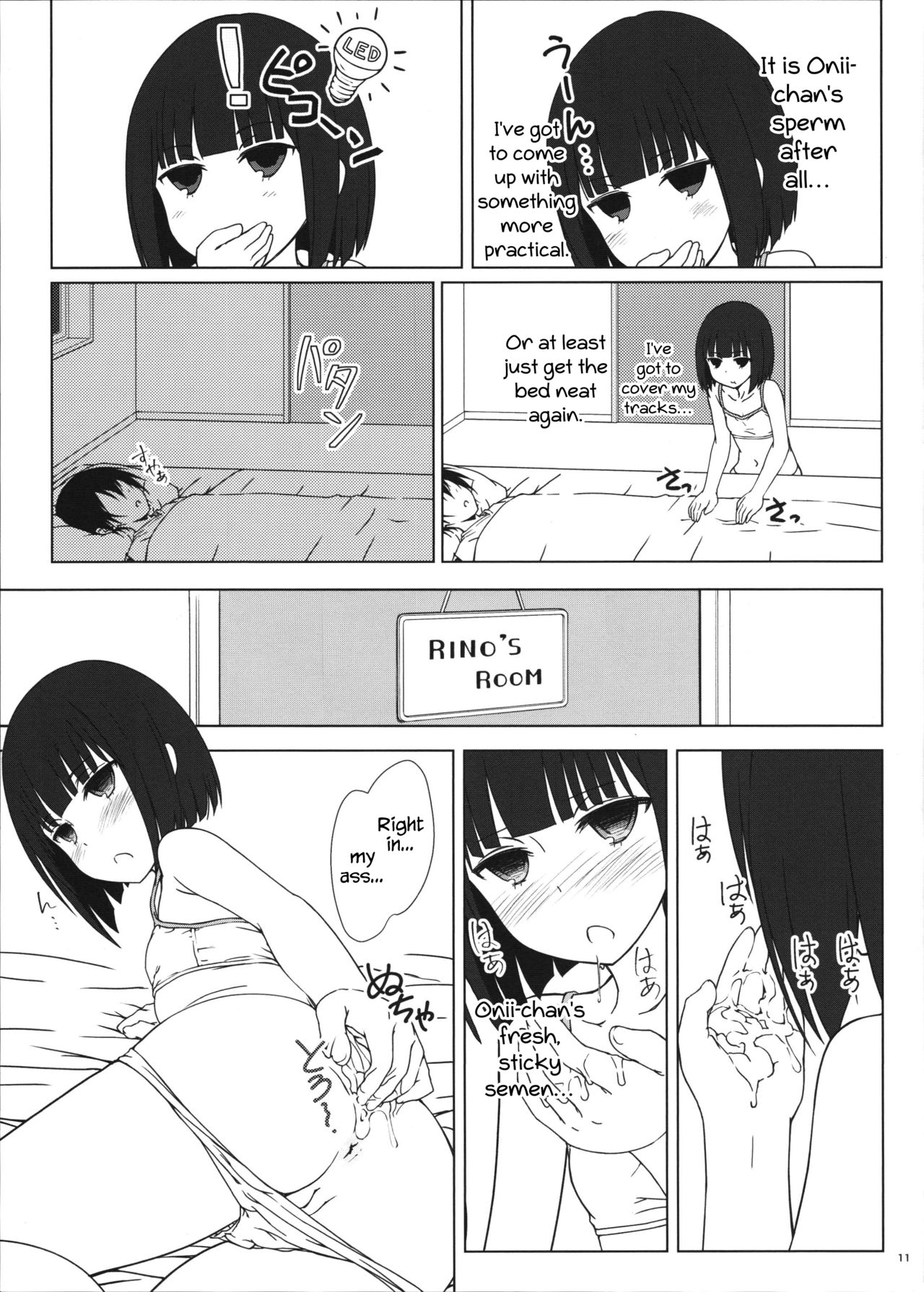 Tanaka-Imouto ga Warito Sakarige page 10 full