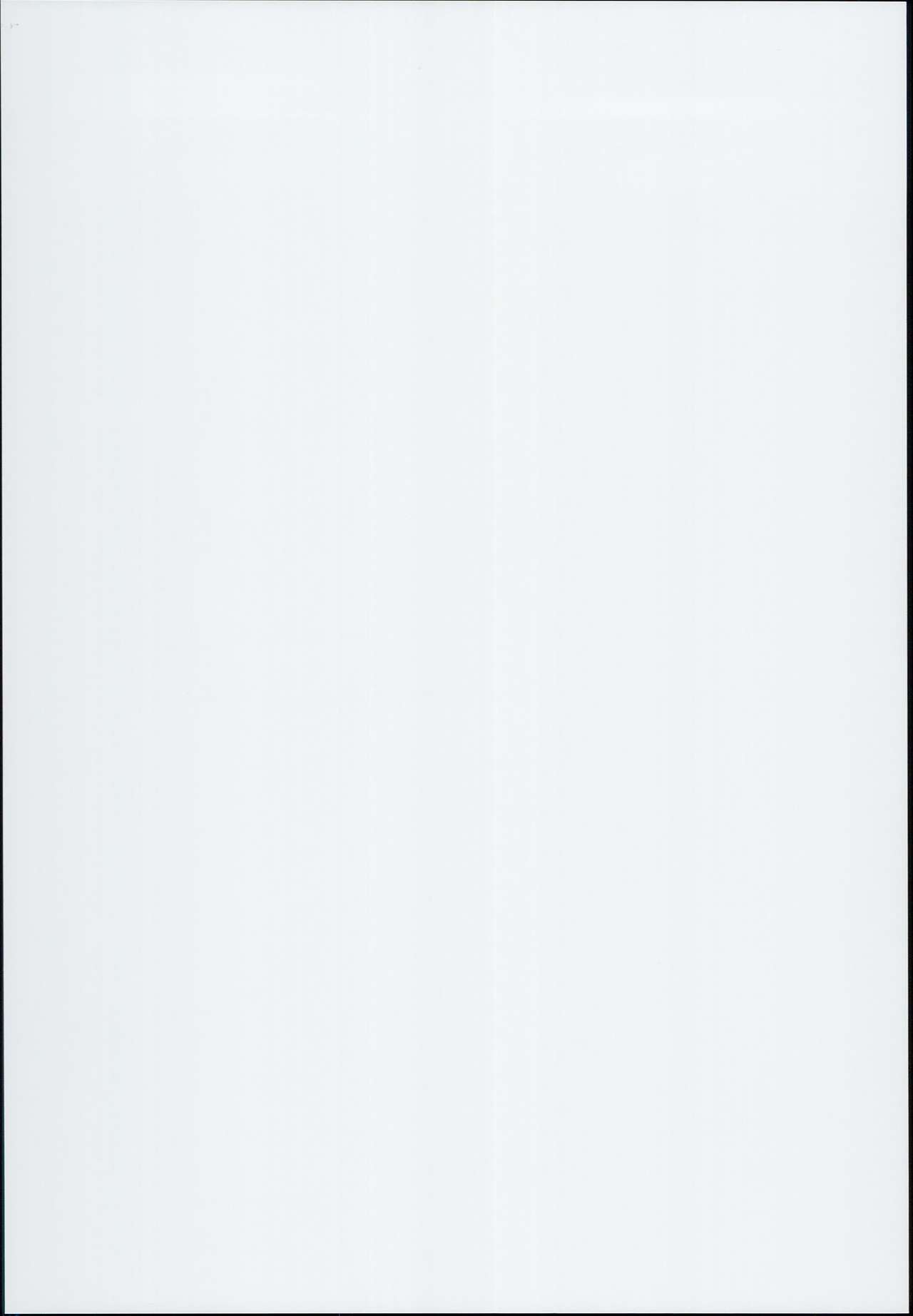 Ohyakudo Jouzu no Sanae-san page 2 full