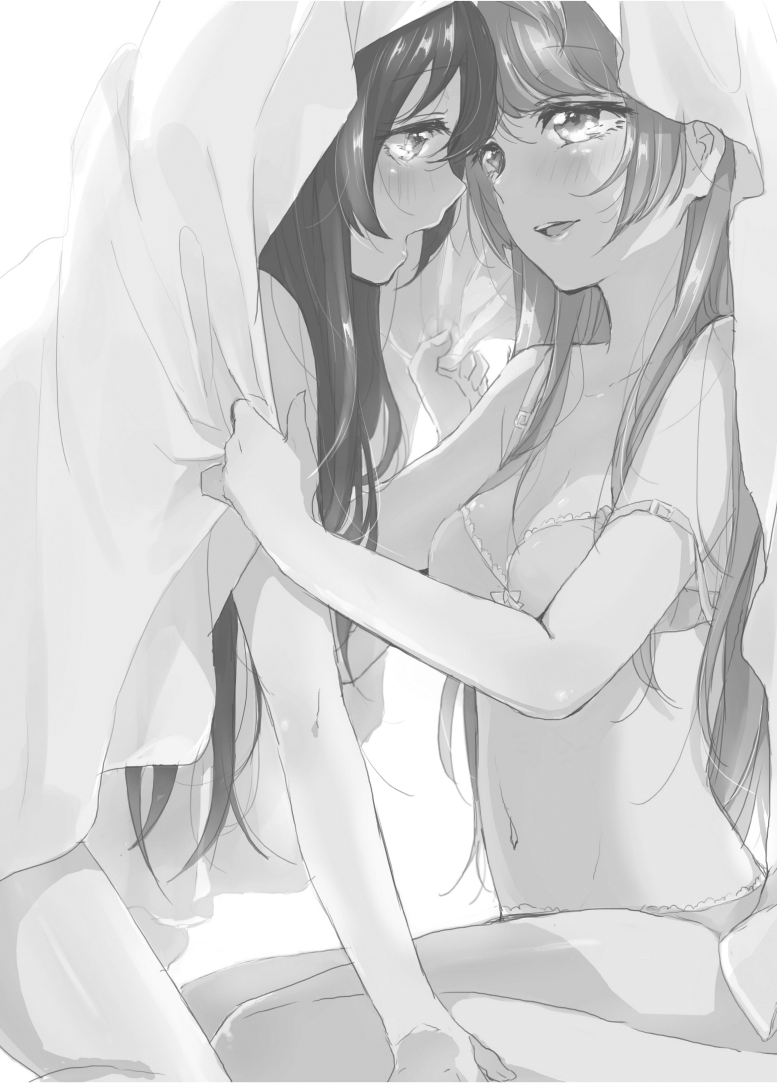 Suger Refrain page 6 full