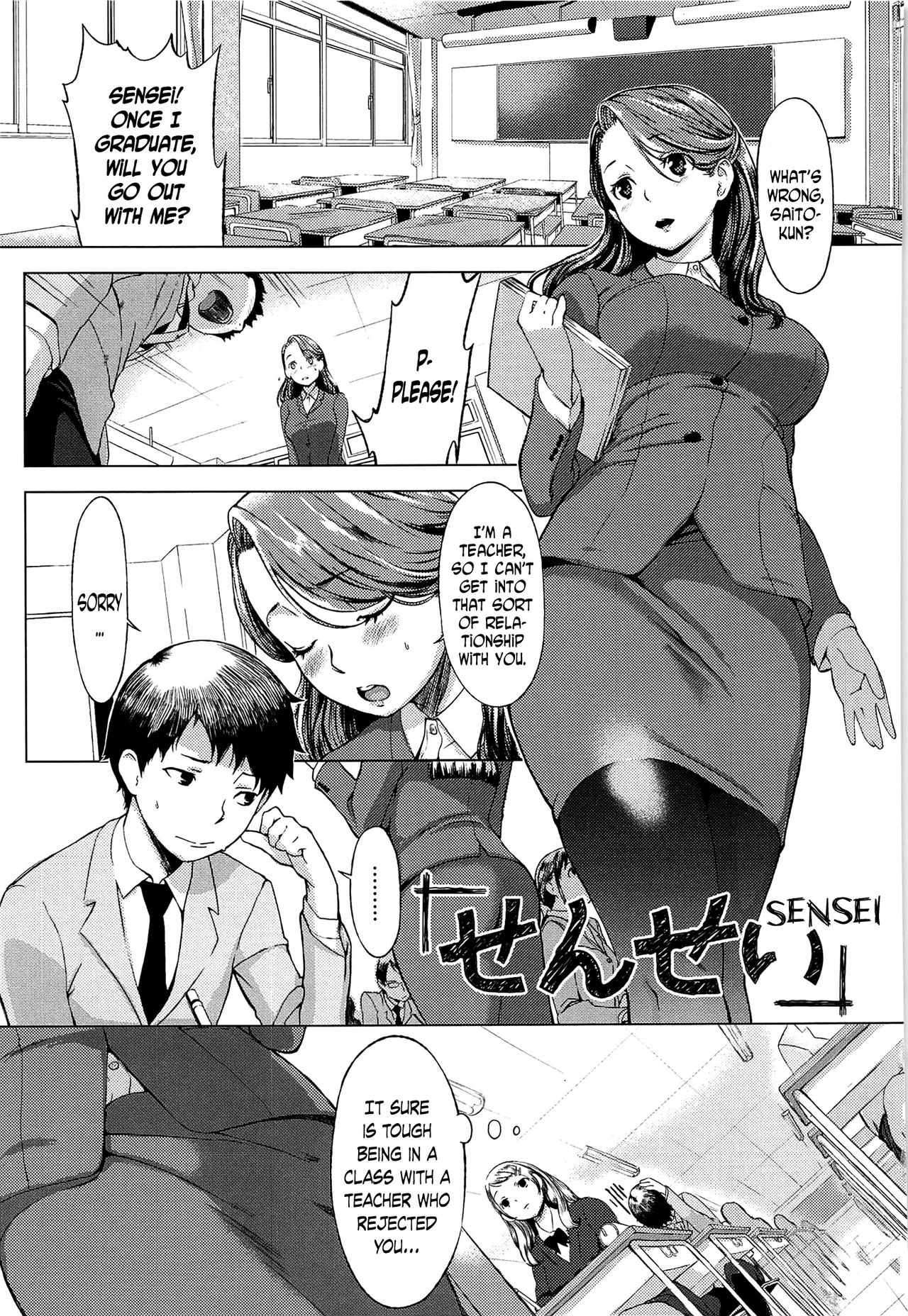 Sensei page 1 full
