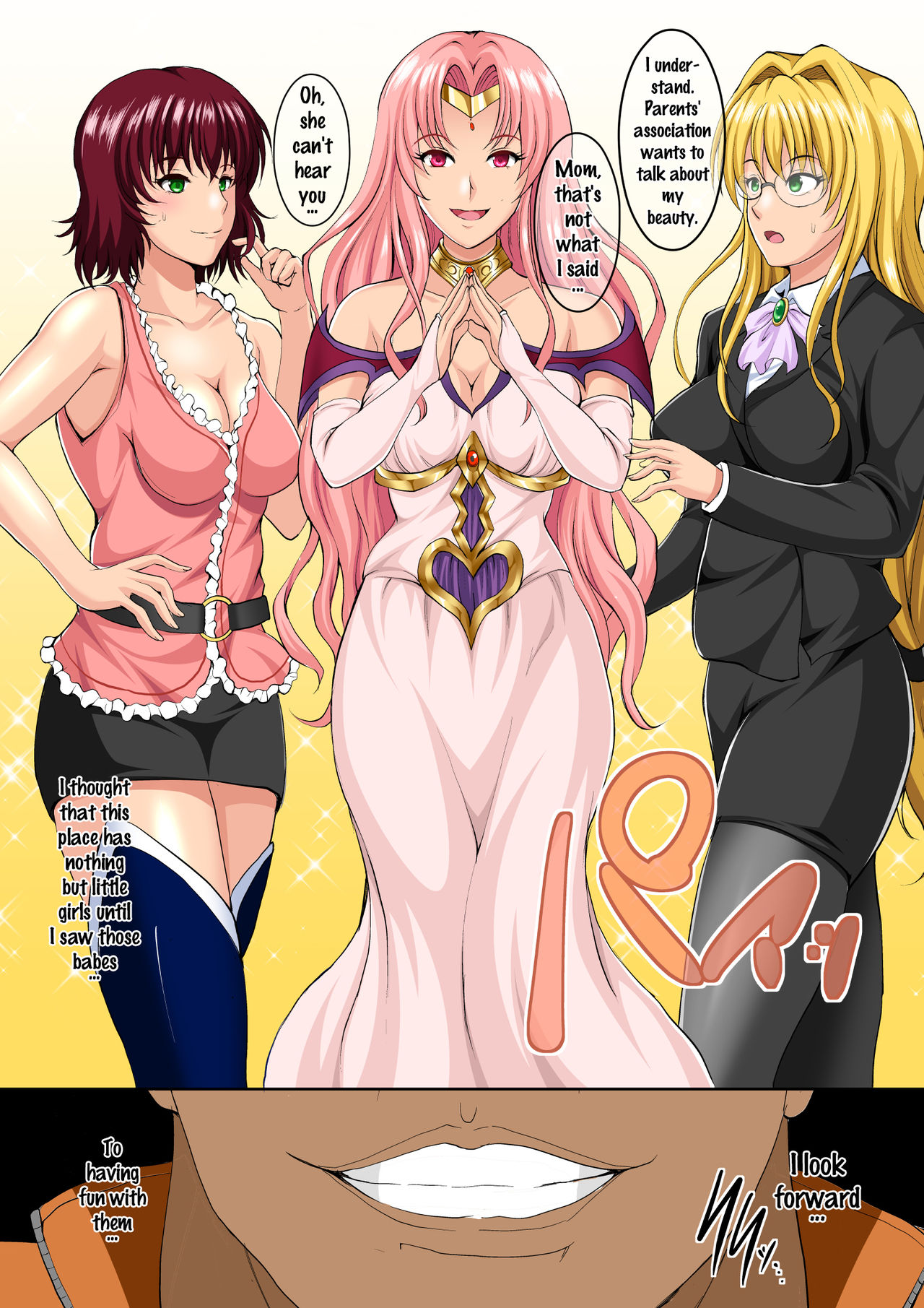 Overage Temptation page 4 full