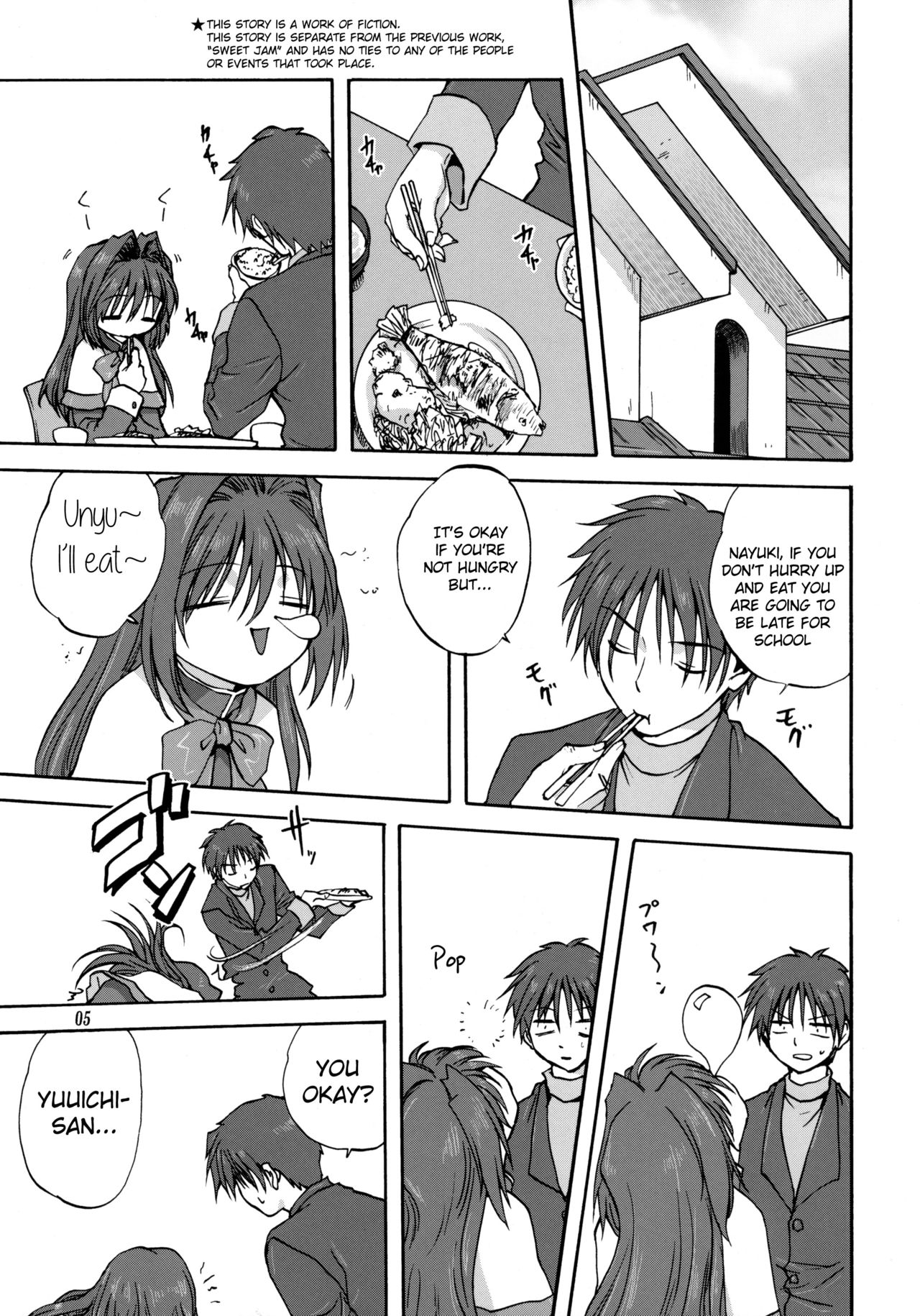 Akiko-san to Issho page 4 full