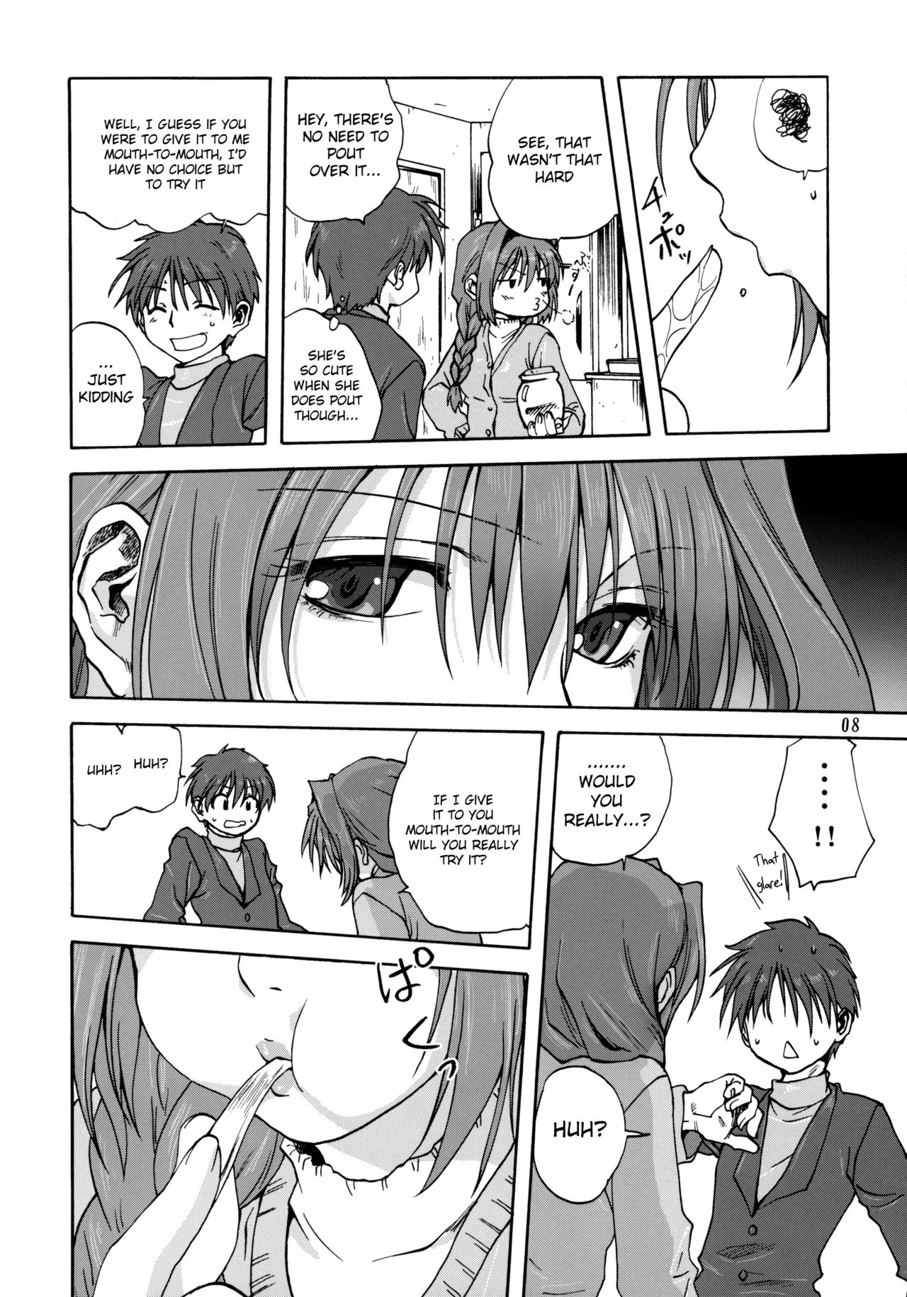 Akiko-san to Issho page 7 full