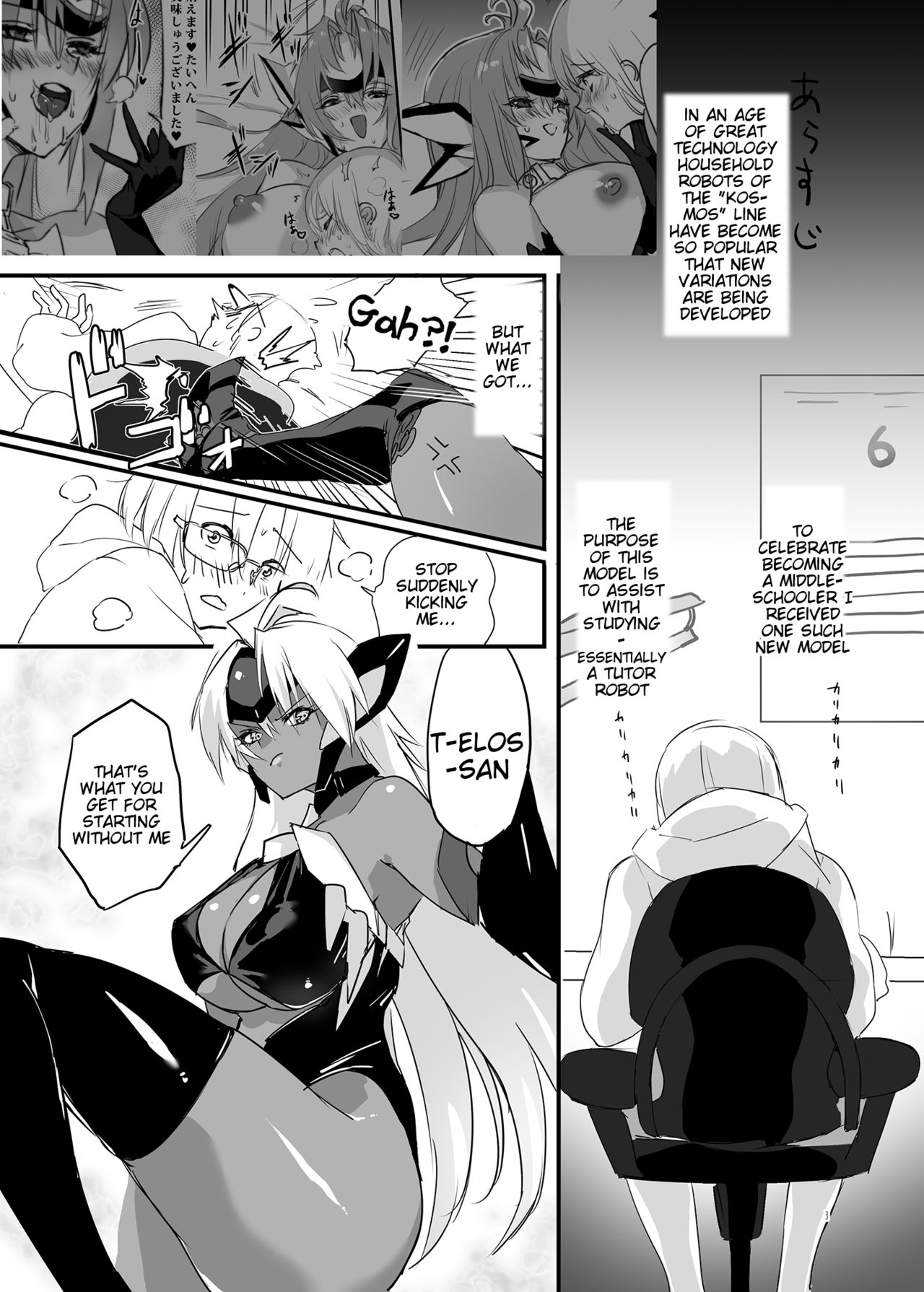 hepatica5.0 page 2 full