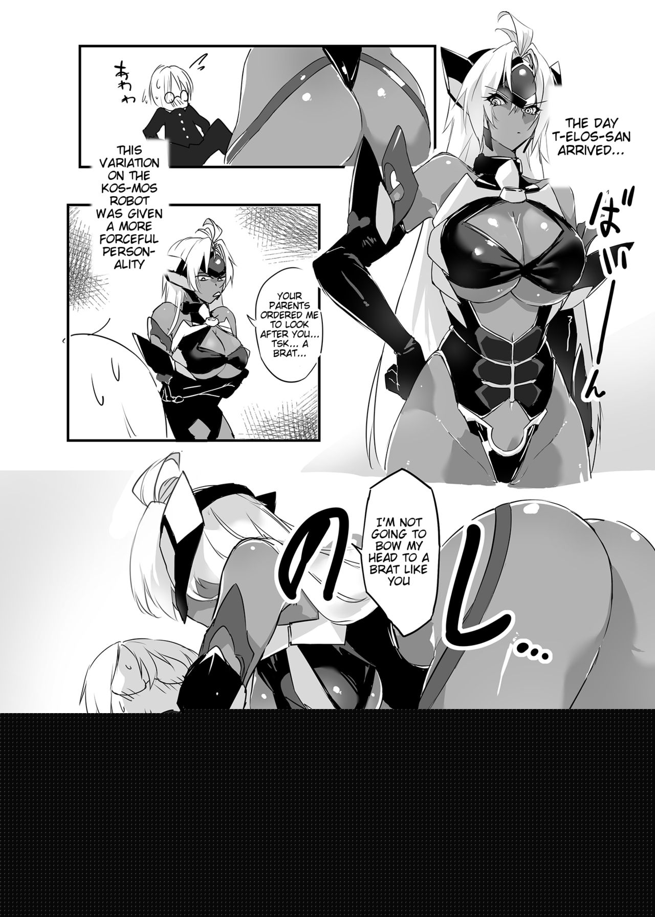 hepatica5.0 page 3 full