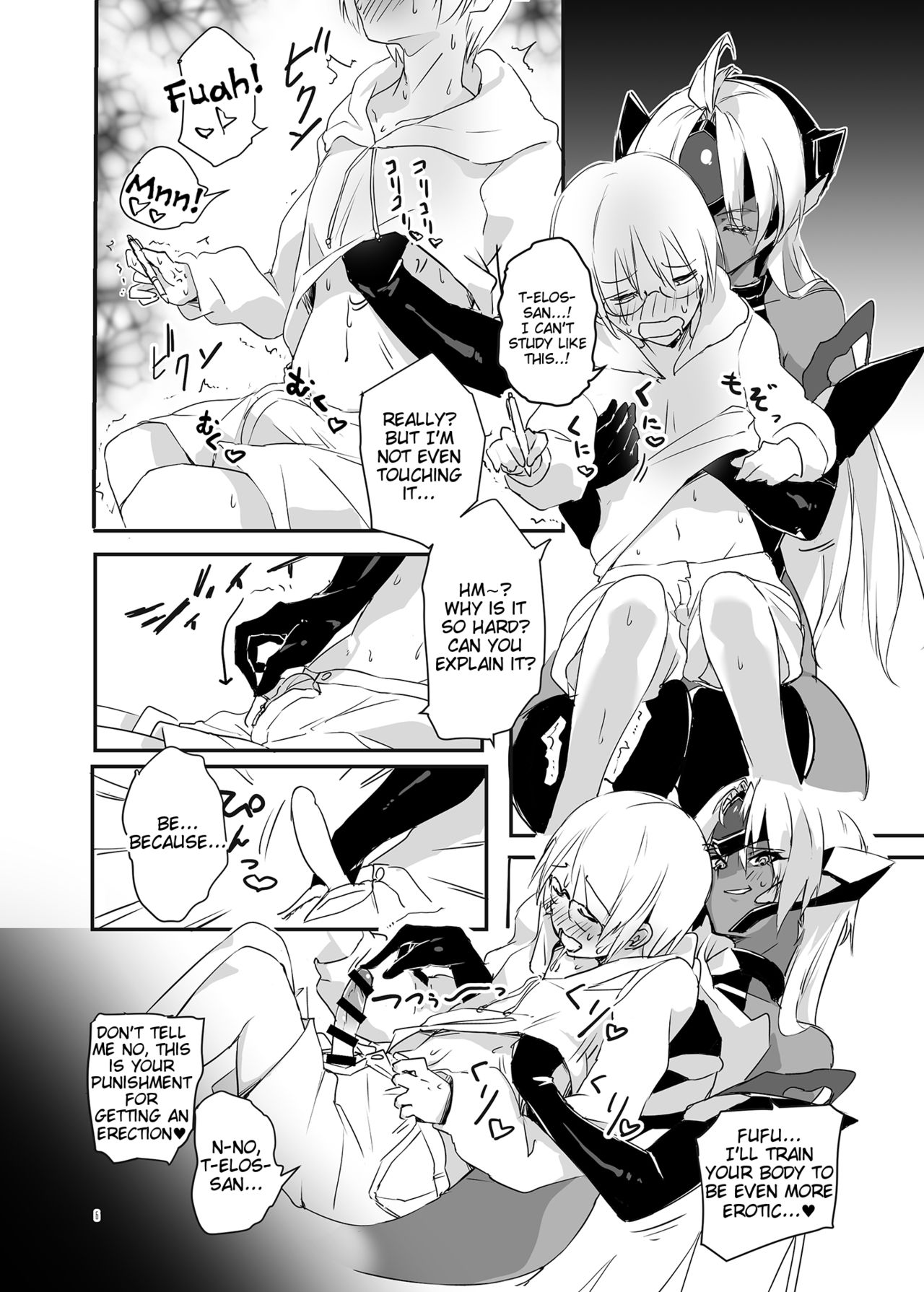 hepatica5.0 page 5 full