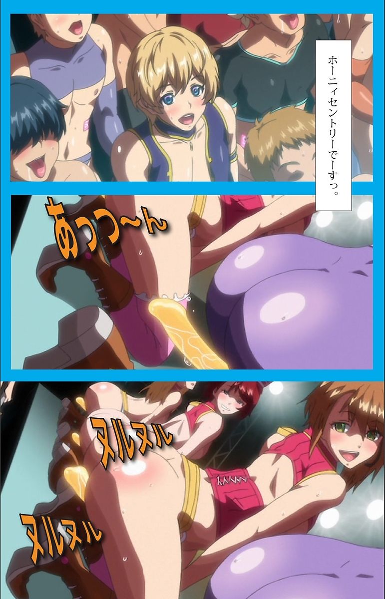 【フルカラー成人版】 おいでよ!水龍敬ランド 下半身のアイドル☆ホーニィセントリー 第2話 page 5 full