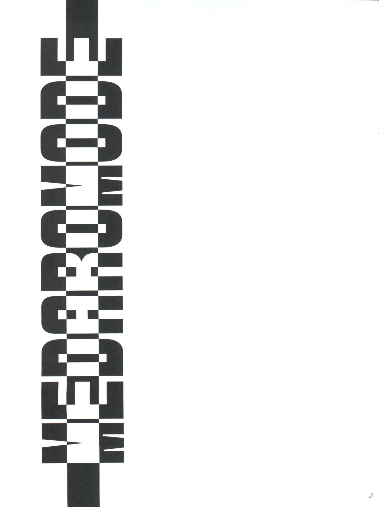 Medaro Mode page 3 full