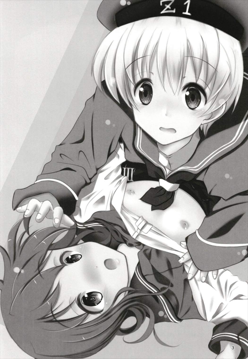 Inazuma-chan to Lebe-kyun 3 page 3 full