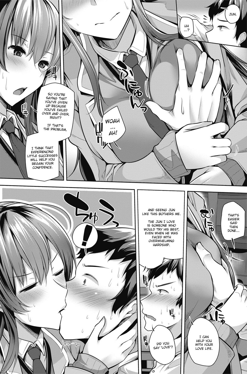 Ore ga Jibun ni Jishin ga Motenaku Natta no wa Sore wa Sore wa Fukai Riyuu ga Atte da na | A Deep Reason for Me to Have Confidence in Myself page 4 full