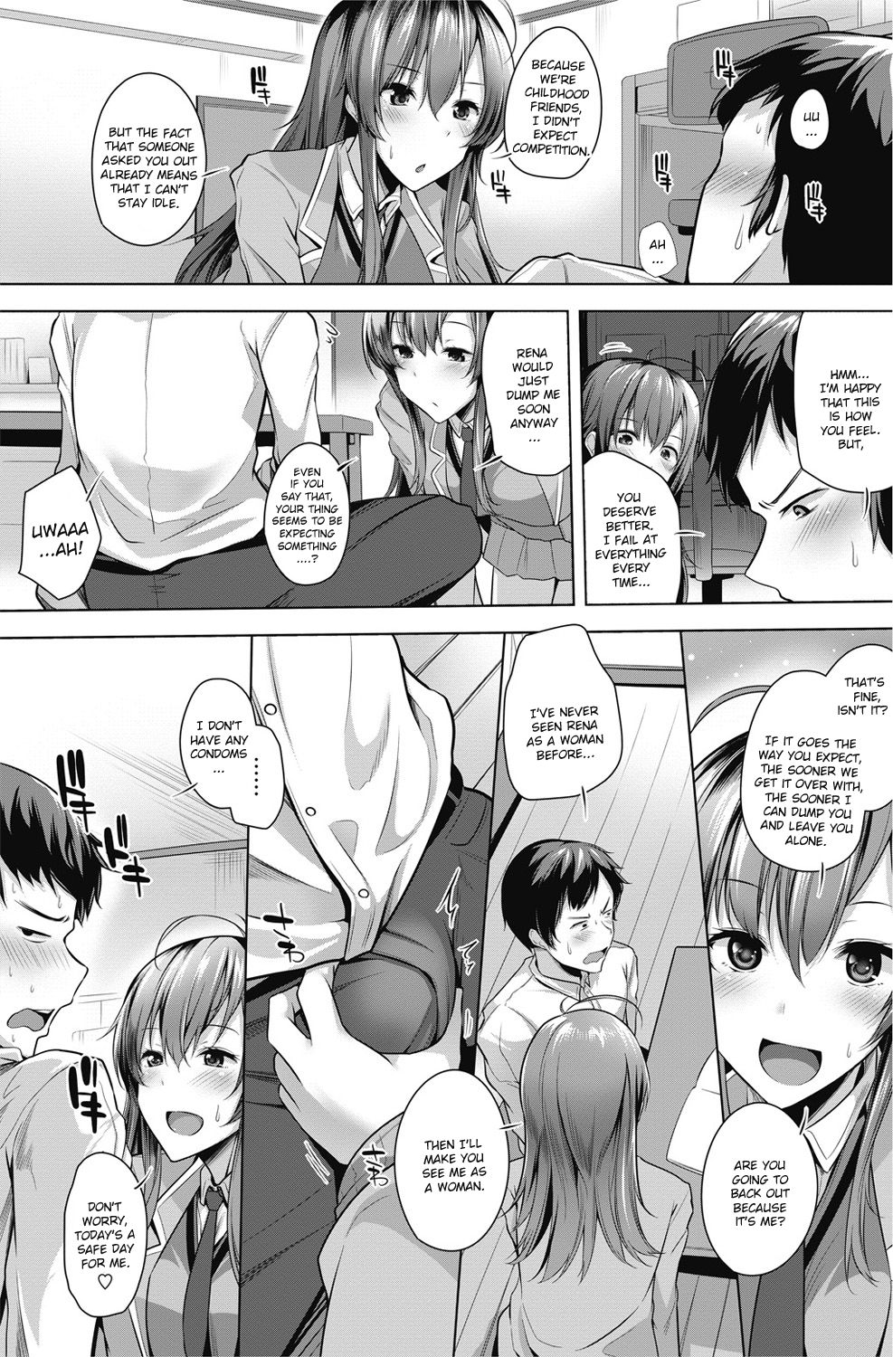 Ore ga Jibun ni Jishin ga Motenaku Natta no wa Sore wa Sore wa Fukai Riyuu ga Atte da na | A Deep Reason for Me to Have Confidence in Myself page 5 full