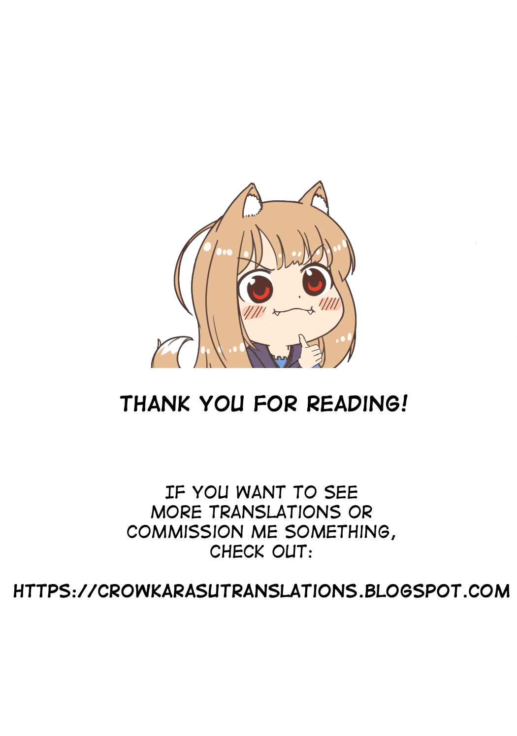 Kita kara no Suikyaku | The Drunken Woman Who Came In From The North page 5 full