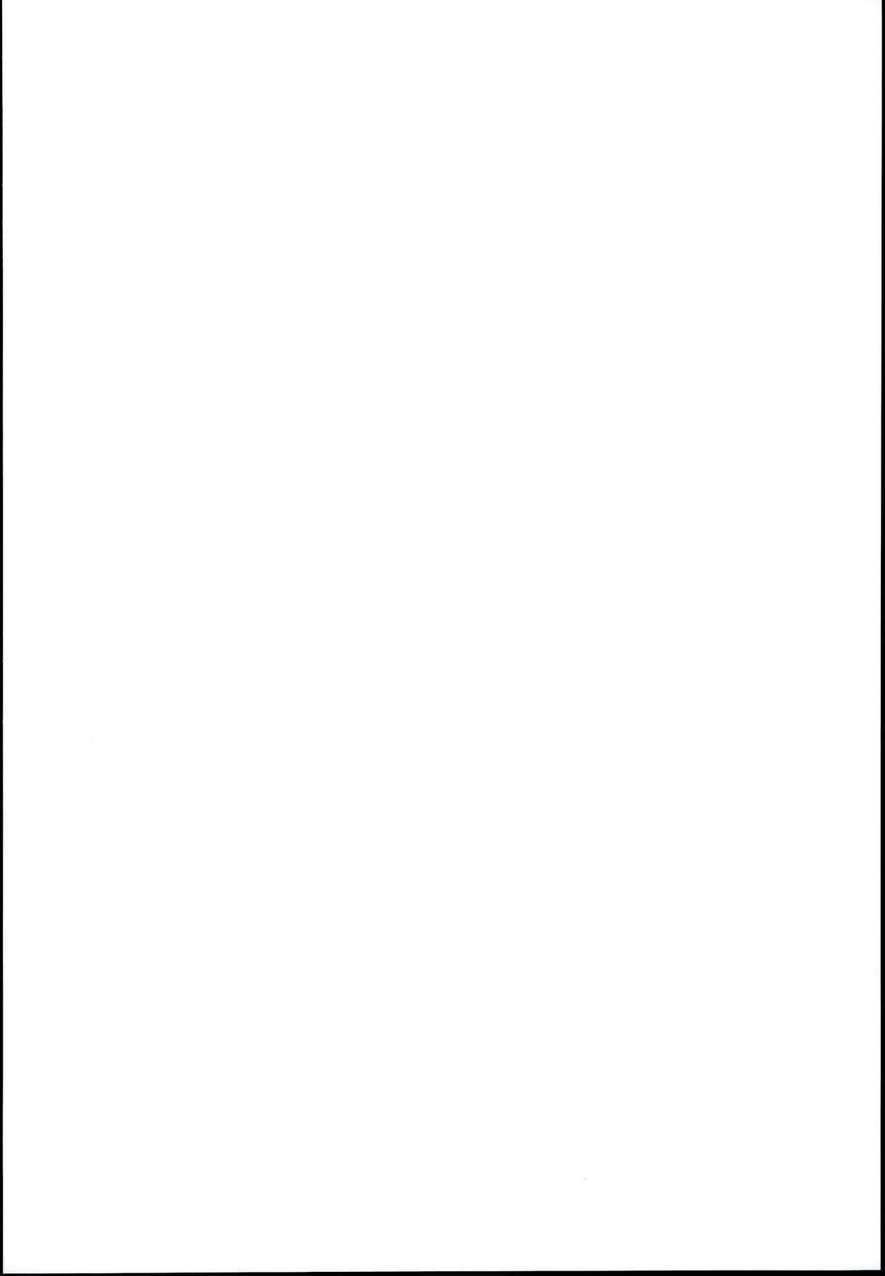 Ryuujou-chan ga Yattekita. page 2 full